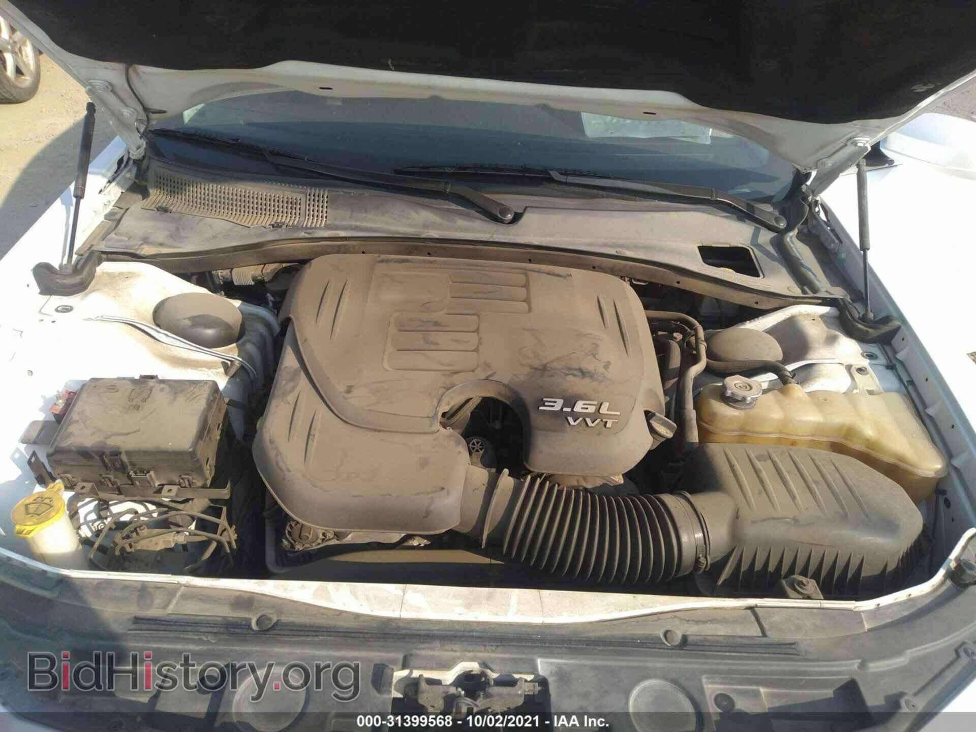 2016 CHRYSLER 300 - VIN: 2C3CCAAG8GH207039 - Фото 10