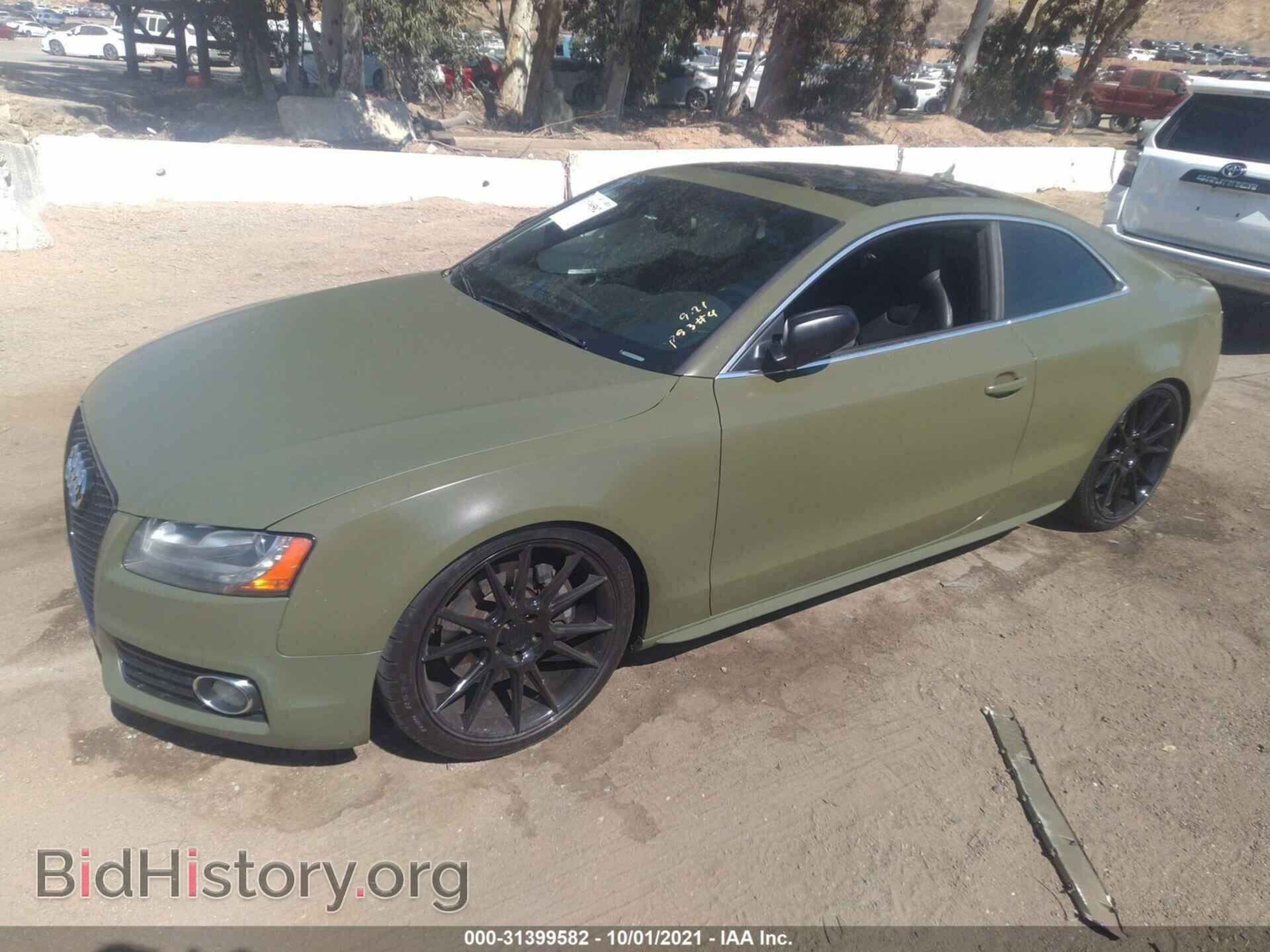 2012 AUDI S5 - VIN: WAUCVAFR6CA001711 - Фото 2