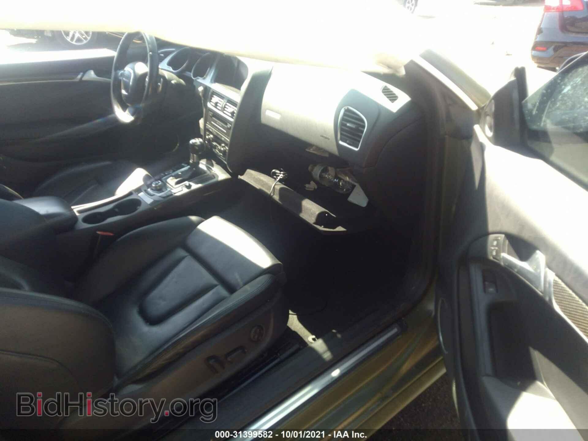 2012 AUDI S5 - VIN: WAUCVAFR6CA001711 - Фото 5