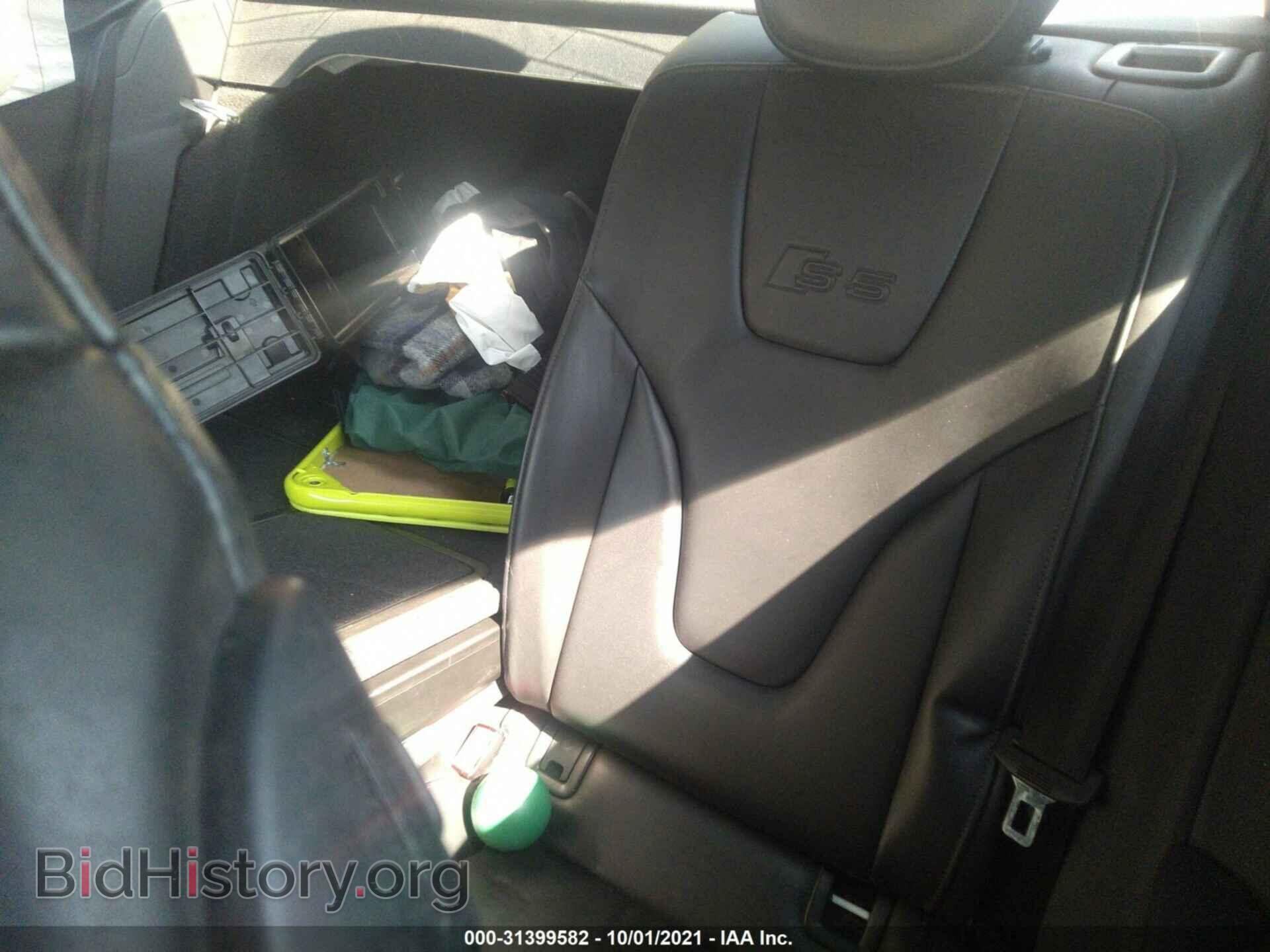 2012 AUDI S5 - VIN: WAUCVAFR6CA001711 - Фото 8