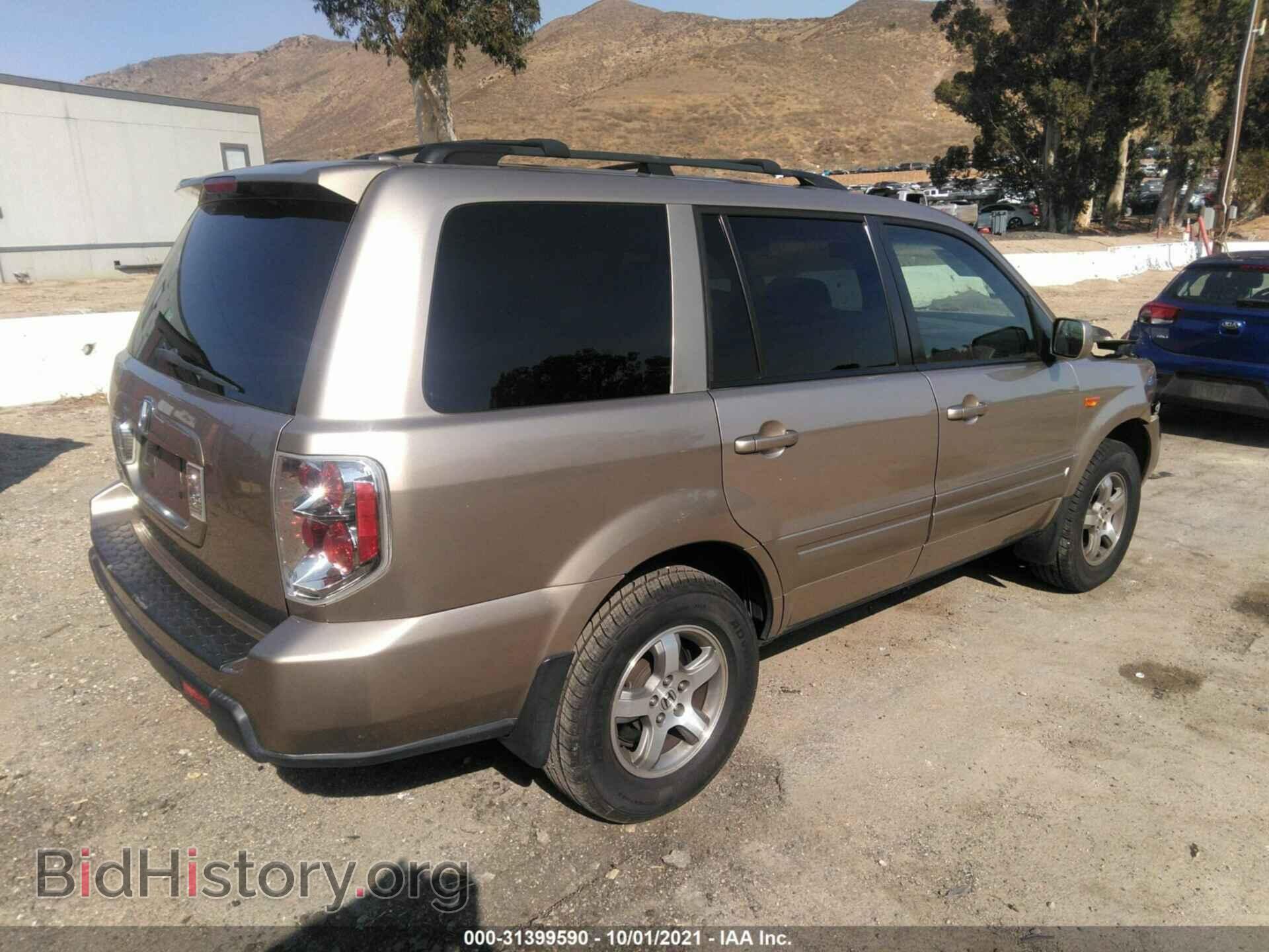 2006 HONDA PILOT - VIN: 5FNYF285X6B048404 - Фото 4