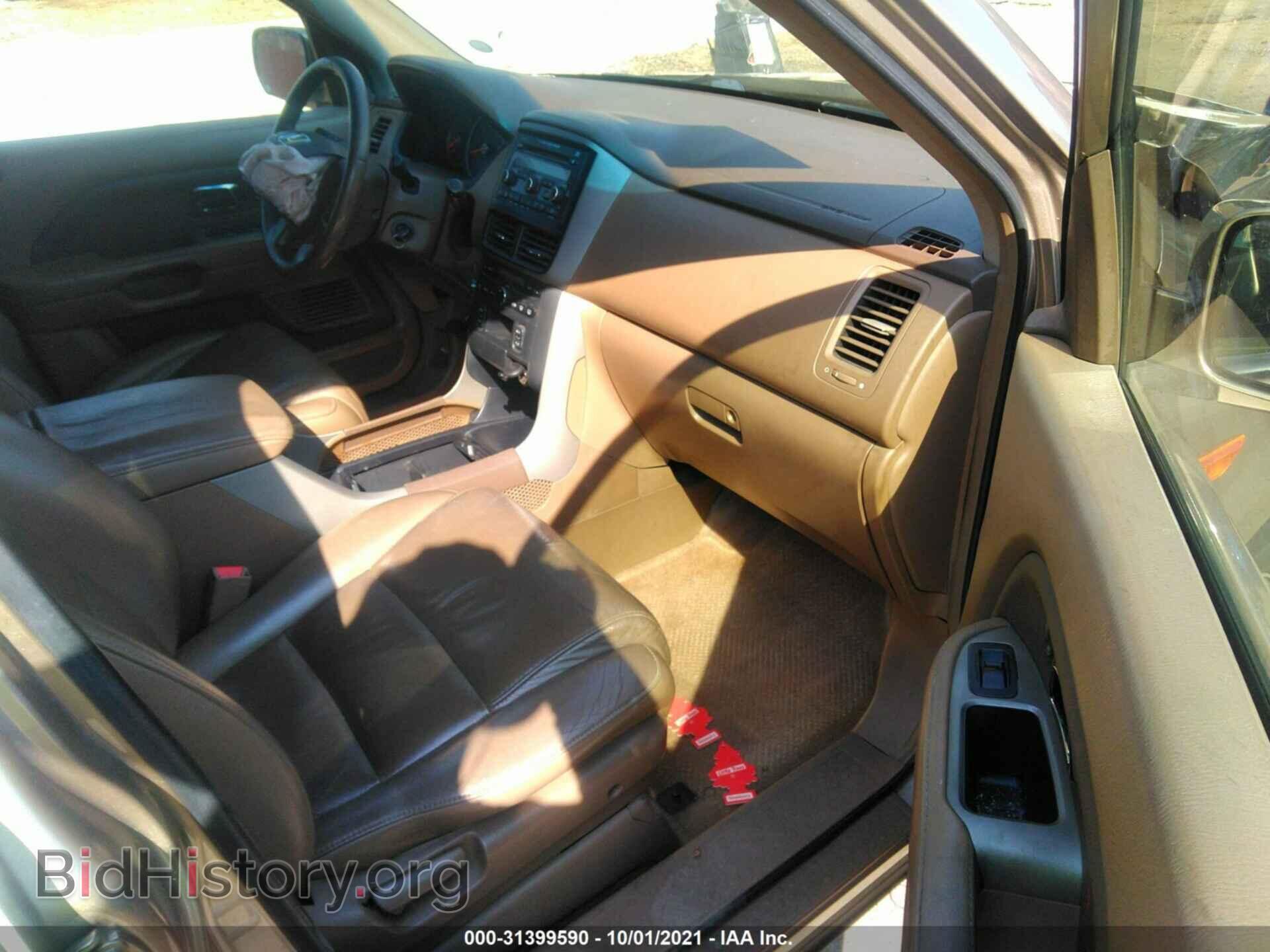 2006 HONDA PILOT - VIN: 5FNYF285X6B048404 - Фото 5