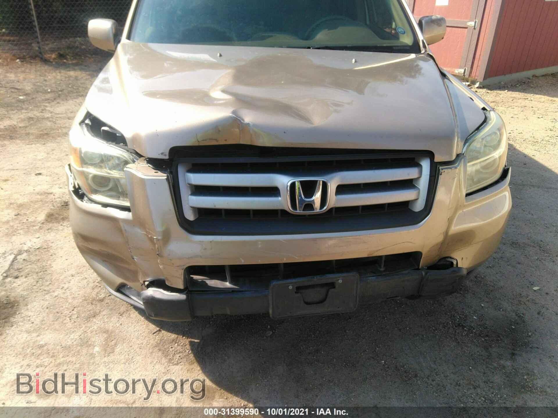 2006 HONDA PILOT - VIN: 5FNYF285X6B048404 - Фото 6