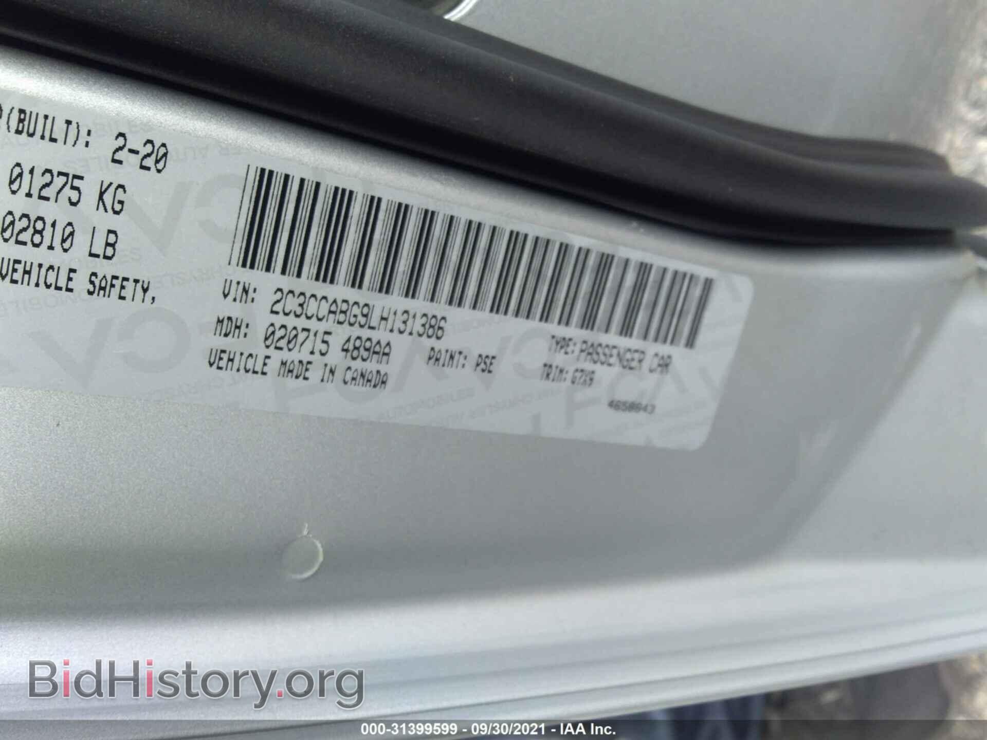 2020 CHRYSLER 300 - VIN: 2C3CCABG9LH131386 - Фото 9