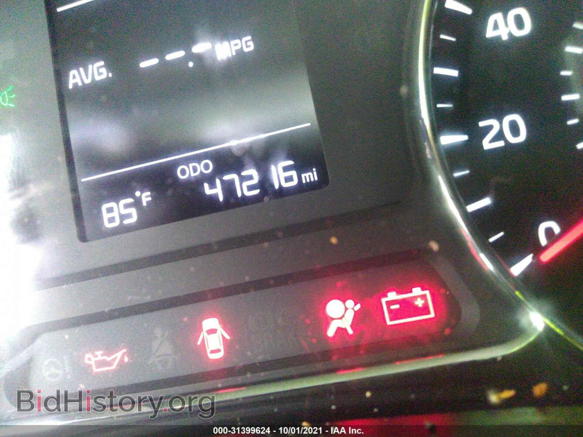2017 KIA FORTE - VIN: 3KPFK4A79HE138159 - Фото 7