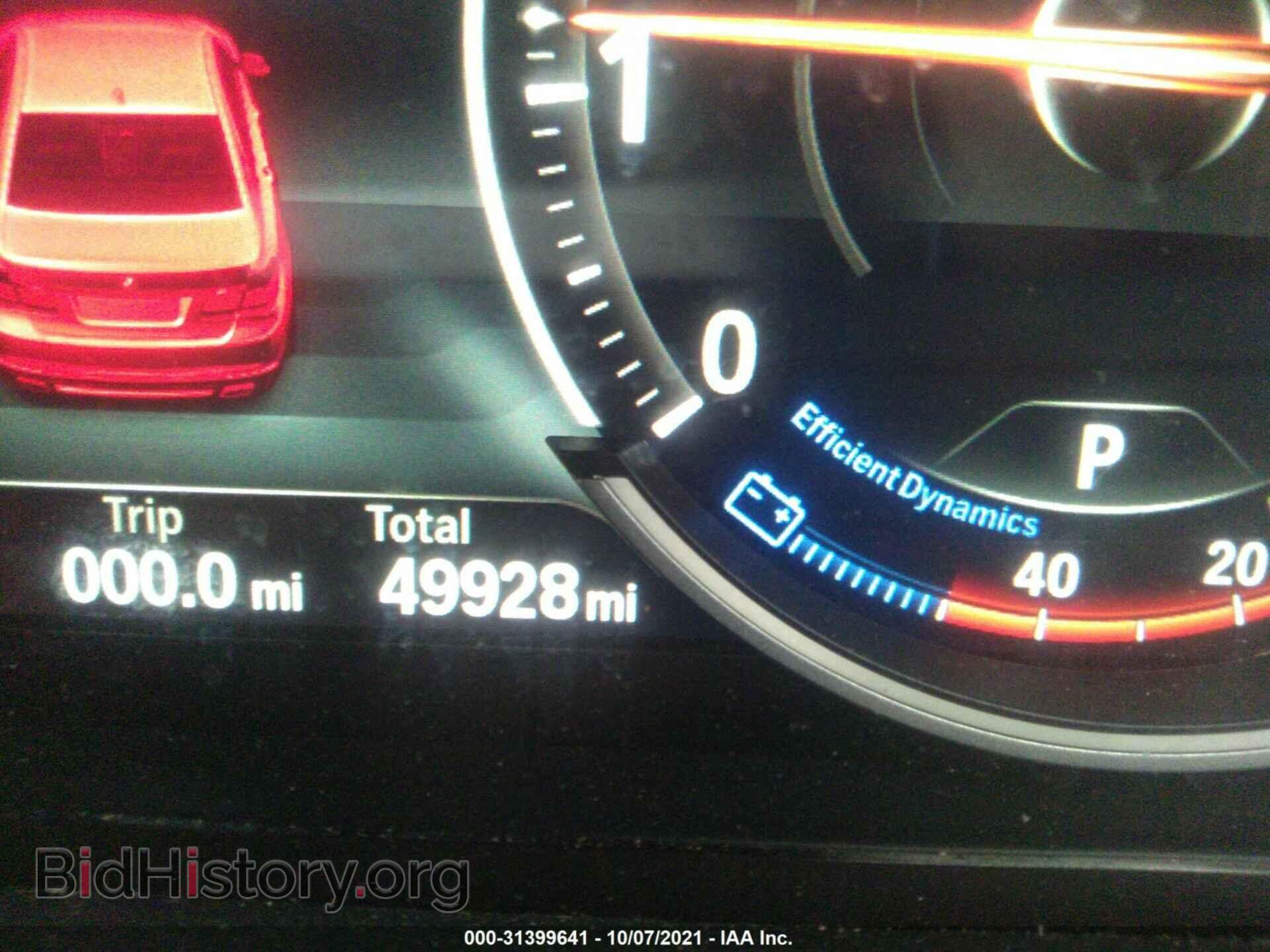 2015 BMW 7 SERIES - VIN: WBAYE4C52FD947218 - Фото 7