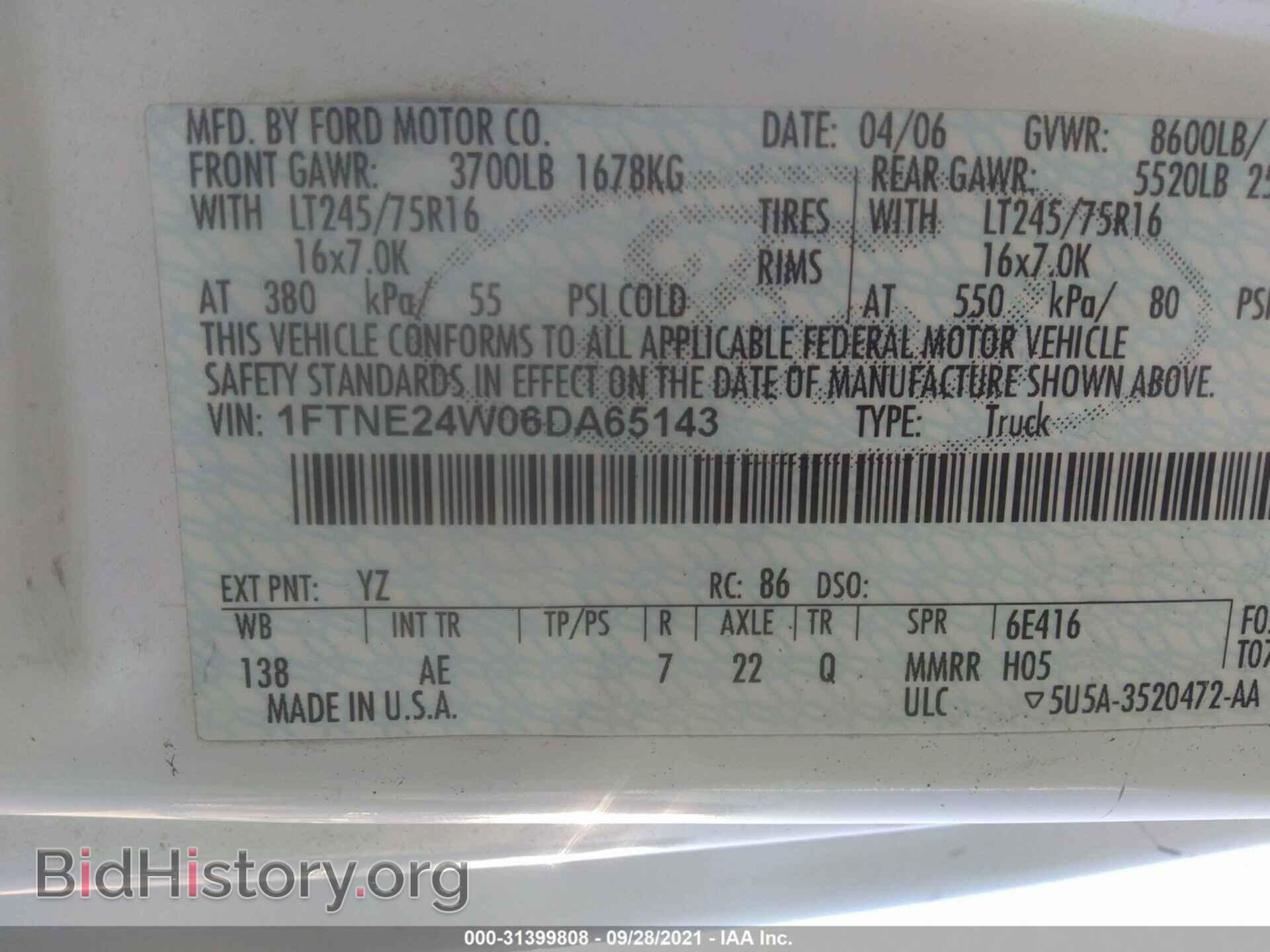 2006 FORD ECONOLINE CARGO VAN - VIN: 1FTNE24W06DA65143 - Photo 9