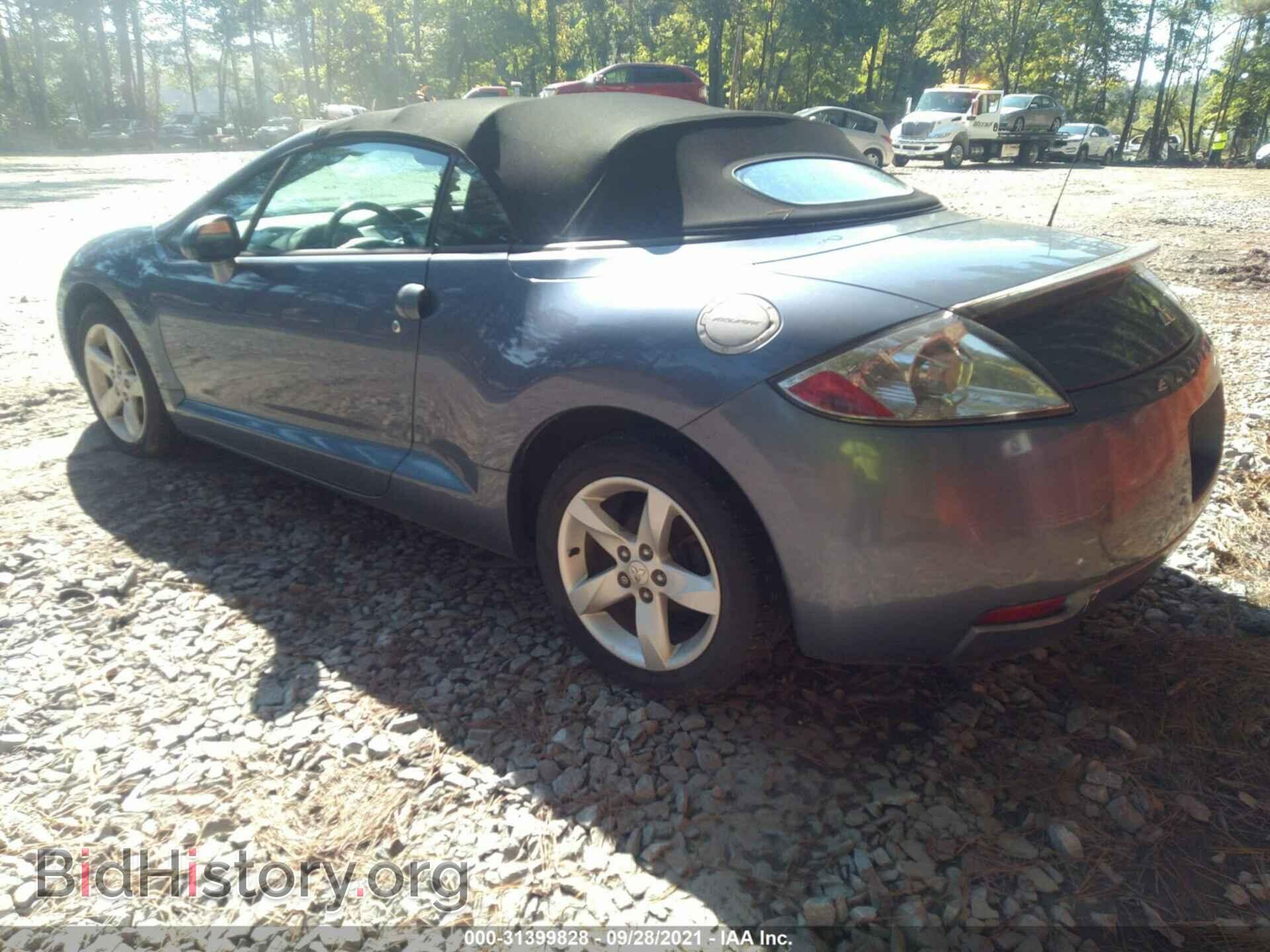 2007 MITSUBISHI ECLIPSE - VIN: 4A3AL25F17E019557 - Фото 3