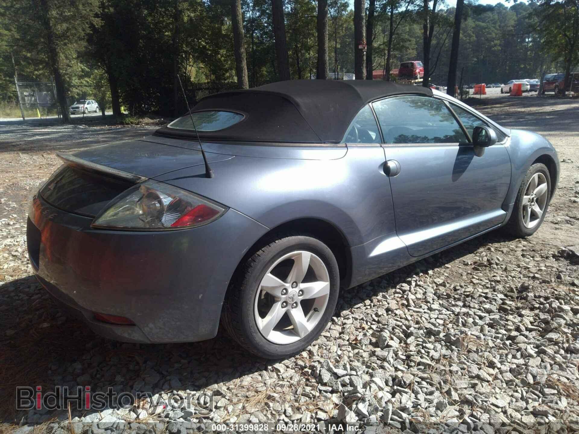 2007 MITSUBISHI ECLIPSE - VIN: 4A3AL25F17E019557 - Фото 4