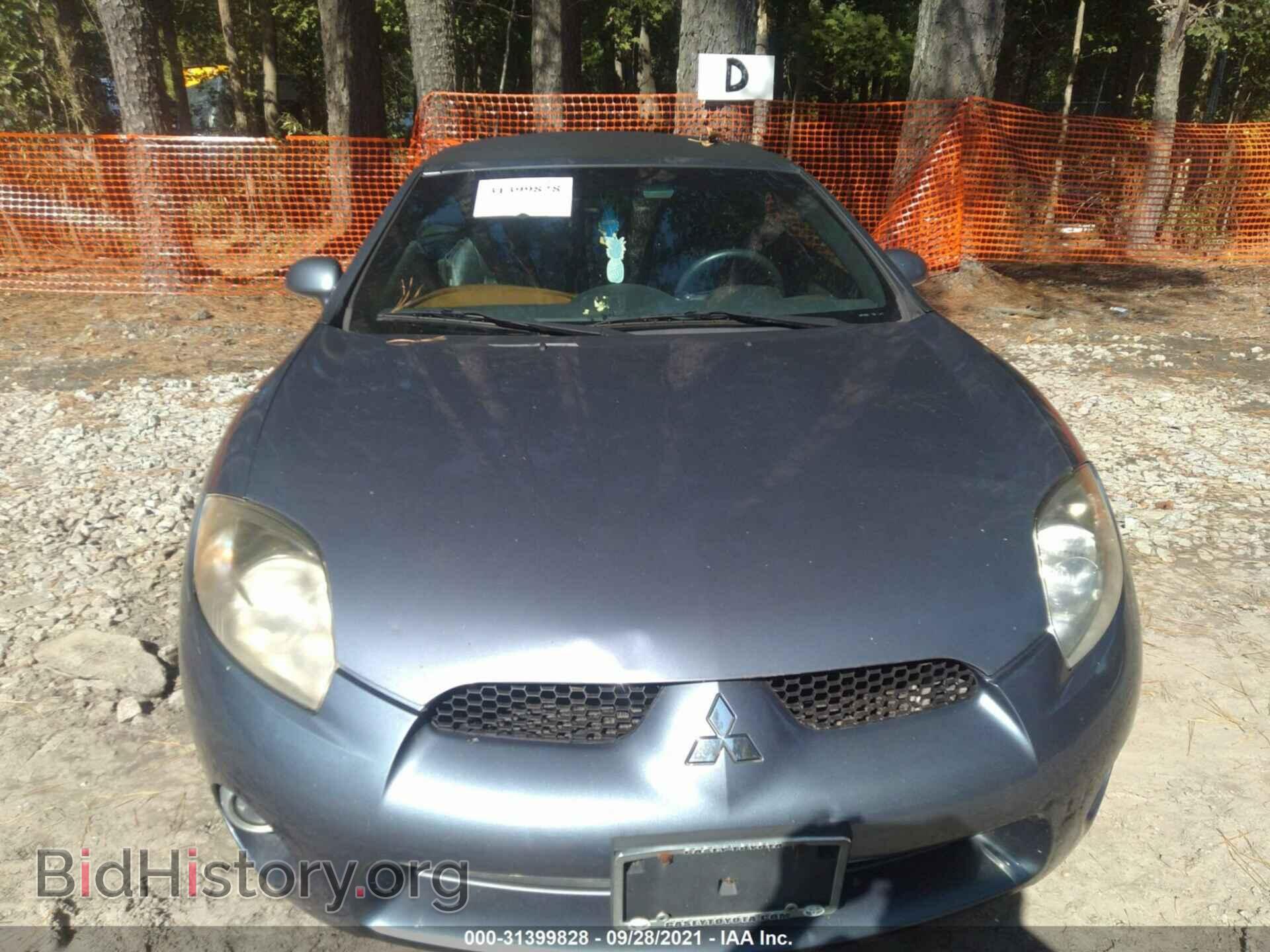 2007 MITSUBISHI ECLIPSE - VIN: 4A3AL25F17E019557 - Фото 6