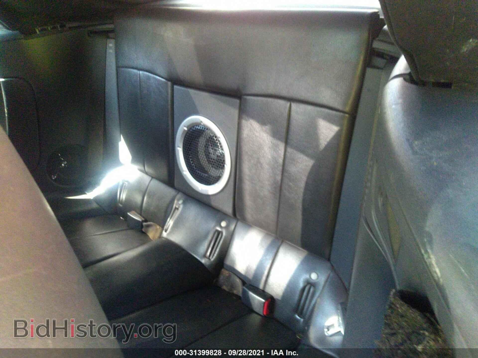 2007 MITSUBISHI ECLIPSE - VIN: 4A3AL25F17E019557 - Фото 8