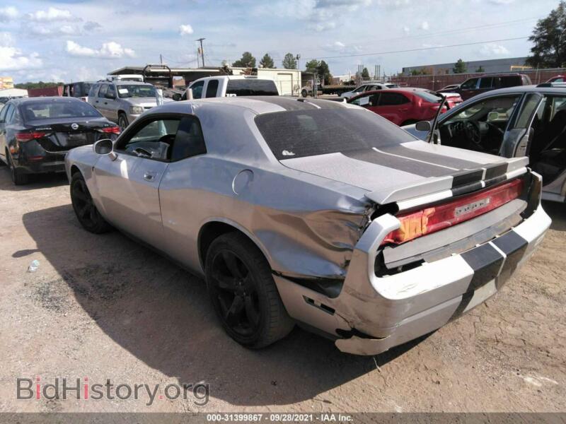 2010 Dodge CHALLENGER (VIN 2B3CJ4DVXAH275395) — фото 3 из 11