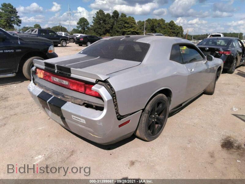 2010 Dodge CHALLENGER (VIN 2B3CJ4DVXAH275395) — фото 4 из 11