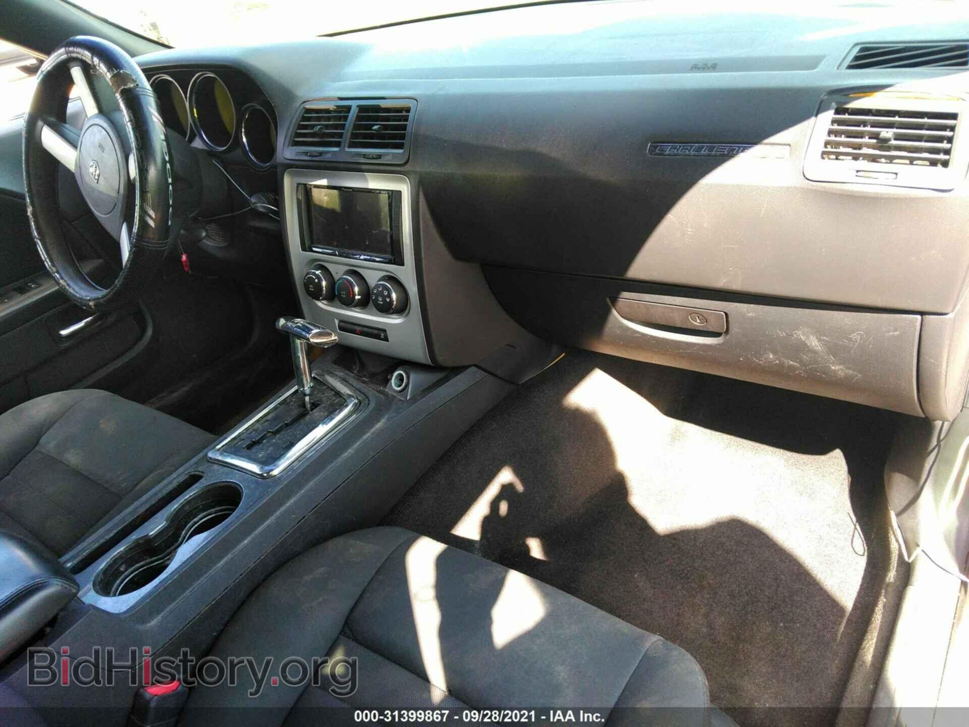 2010 DODGE CHALLENGER - VIN: 2B3CJ4DVXAH275395 - Фото 5