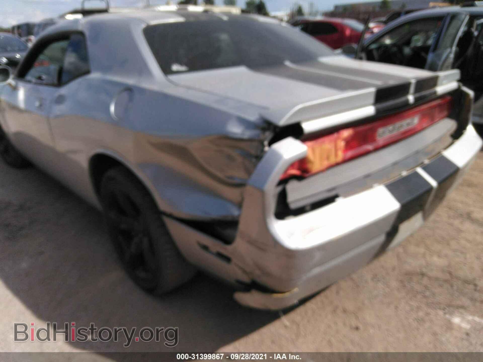 2010 DODGE CHALLENGER - VIN: 2B3CJ4DVXAH275395 - Фото 6