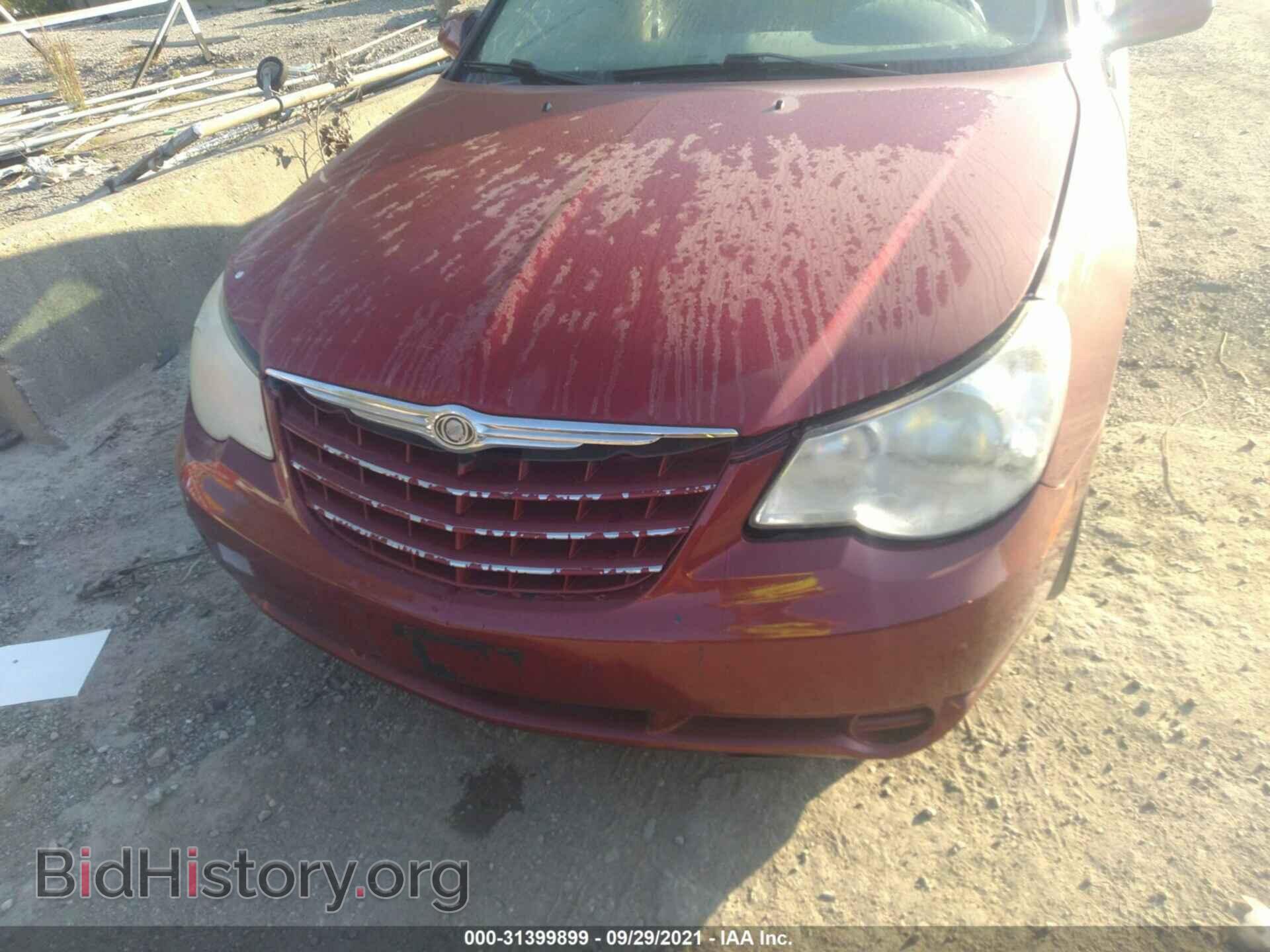 2010 CHRYSLER SEBRING - VIN: 1C3CC5FB0AN229832 - Фото 6