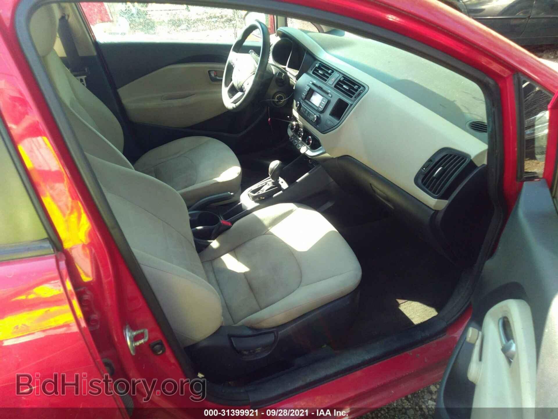2013 KIA RIO - VIN: KNADM4A32D6205972 - Фото 5