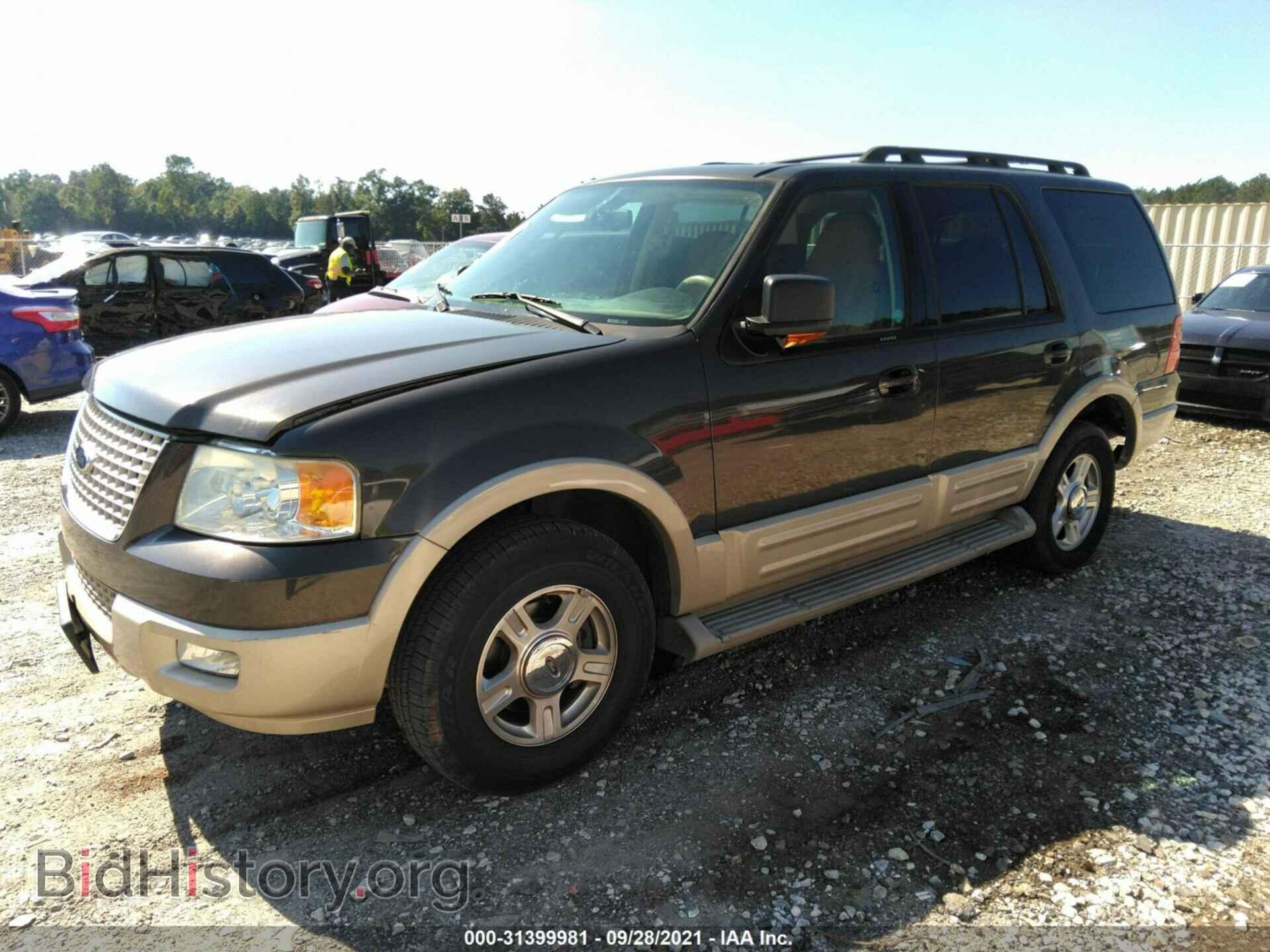 2006 FORD EXPEDITION - VIN: 1FMFU17536LA92388 - Фото 2