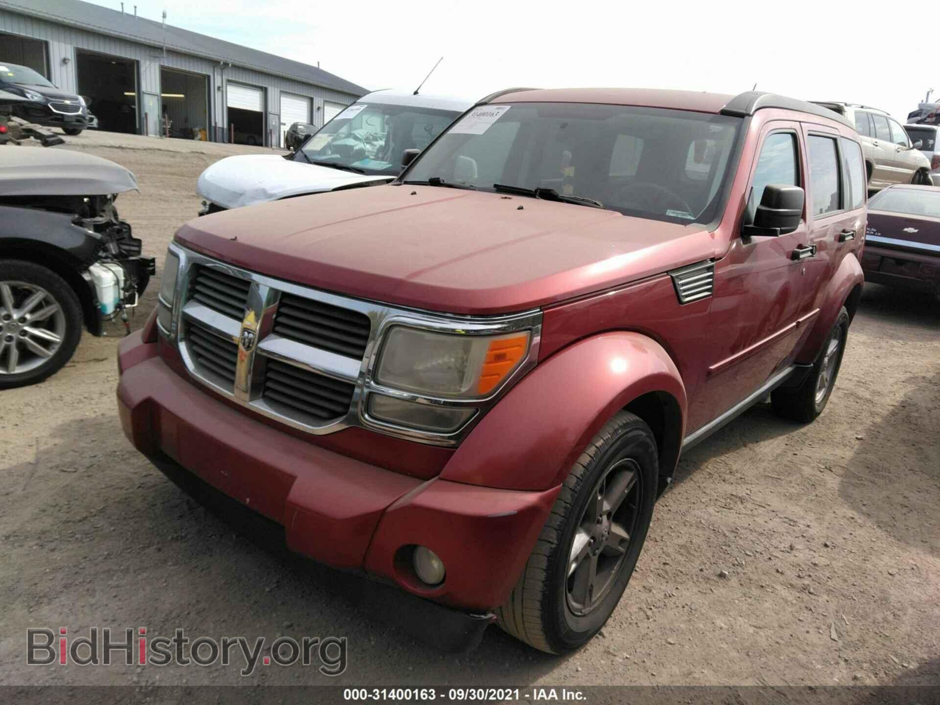 2007 DODGE NITRO - VIN: 1D8GU58K67W566369 - Фото 2