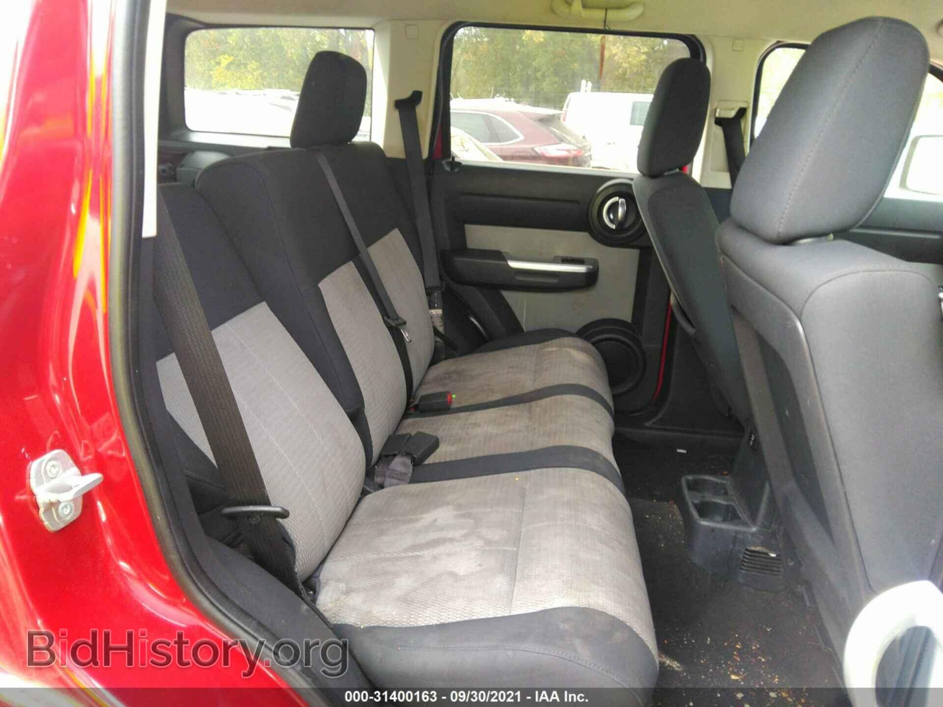 2007 DODGE NITRO - VIN: 1D8GU58K67W566369 - Фото 8