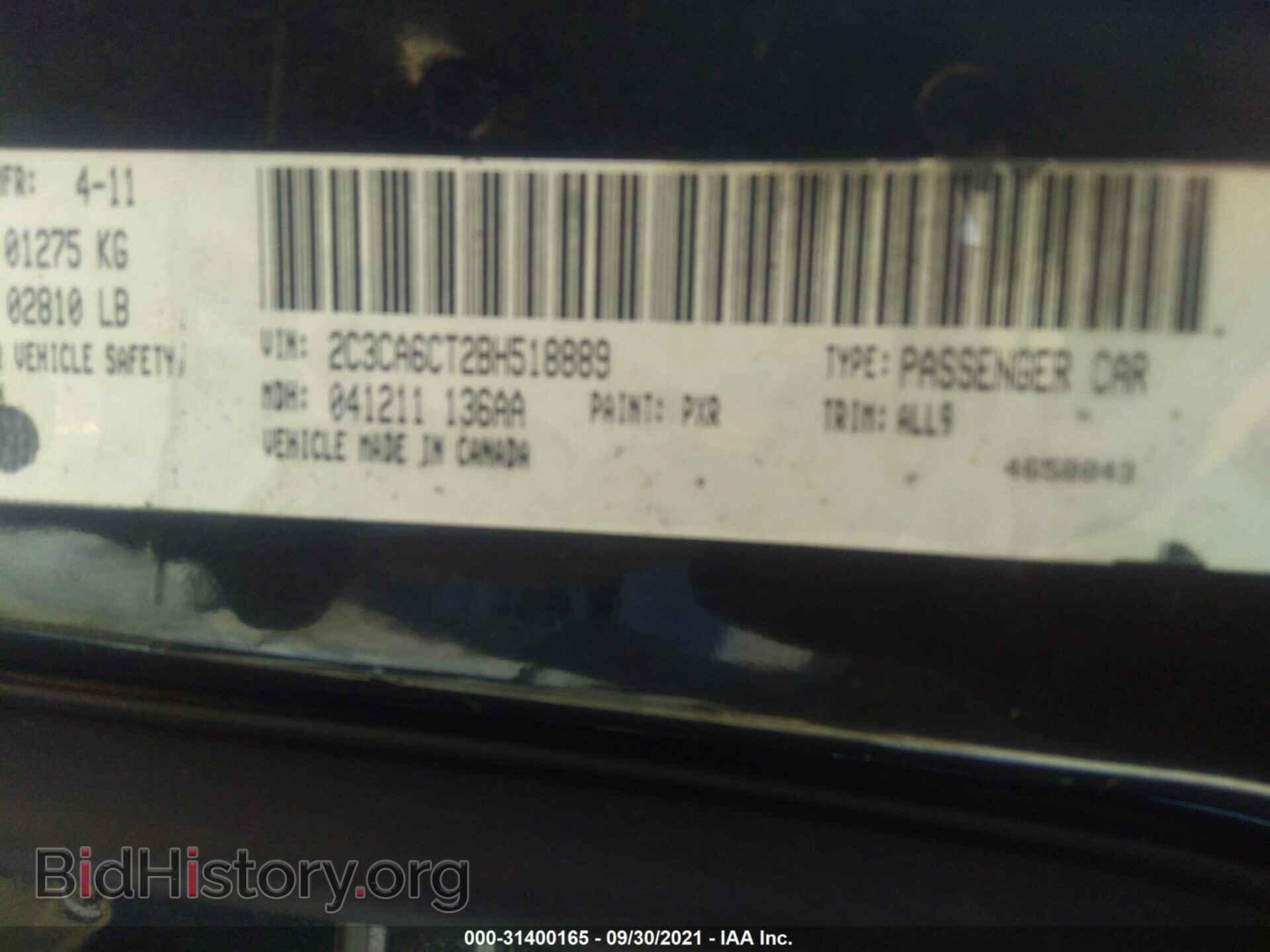2011 CHRYSLER 300 - VIN: 2C3CA6CT2BH518889 - Фото 9