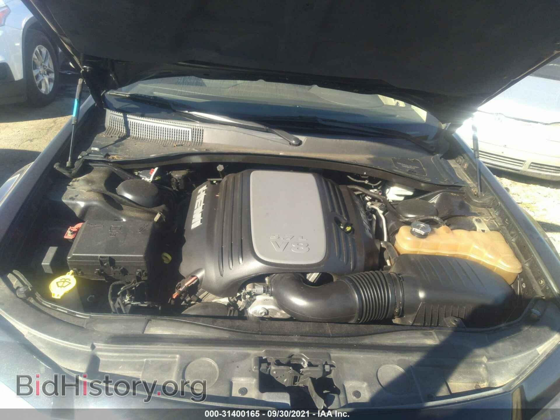 2011 CHRYSLER 300 - VIN: 2C3CA6CT2BH518889 - Фото 10
