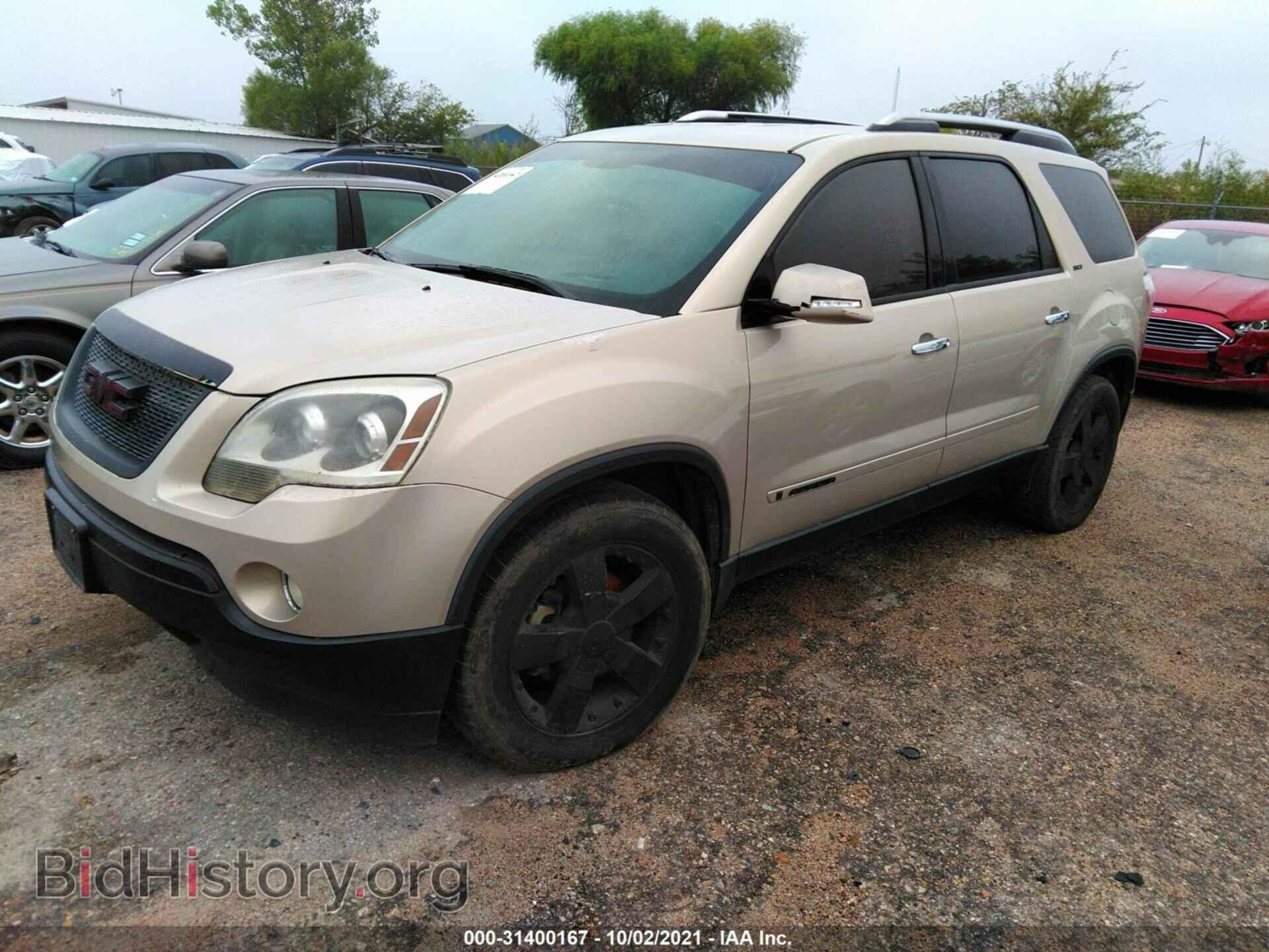 2007 GMC ACADIA - VIN: 1GKER33787J133636 - Фото 2