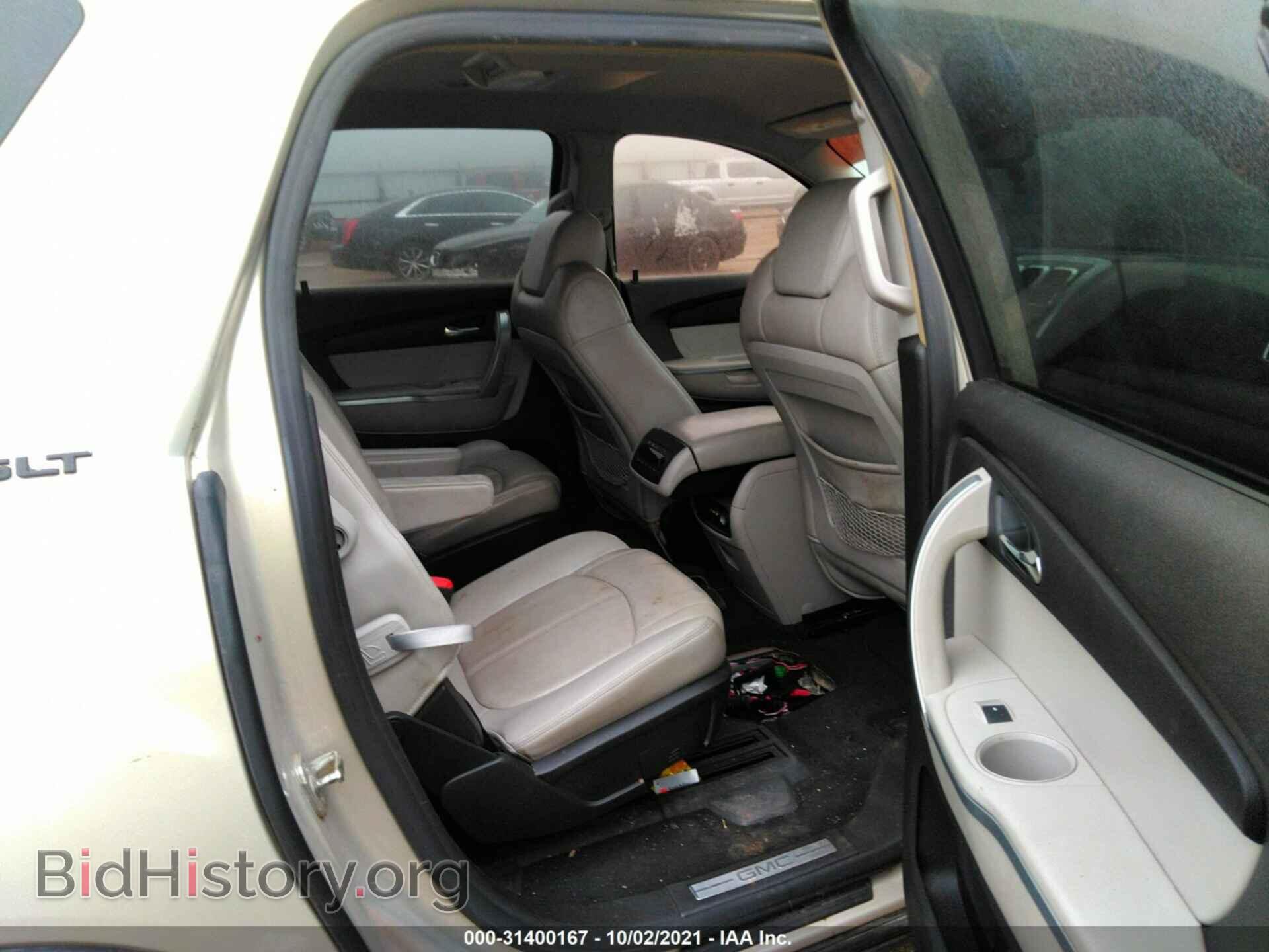 2007 GMC ACADIA - VIN: 1GKER33787J133636 - Фото 8