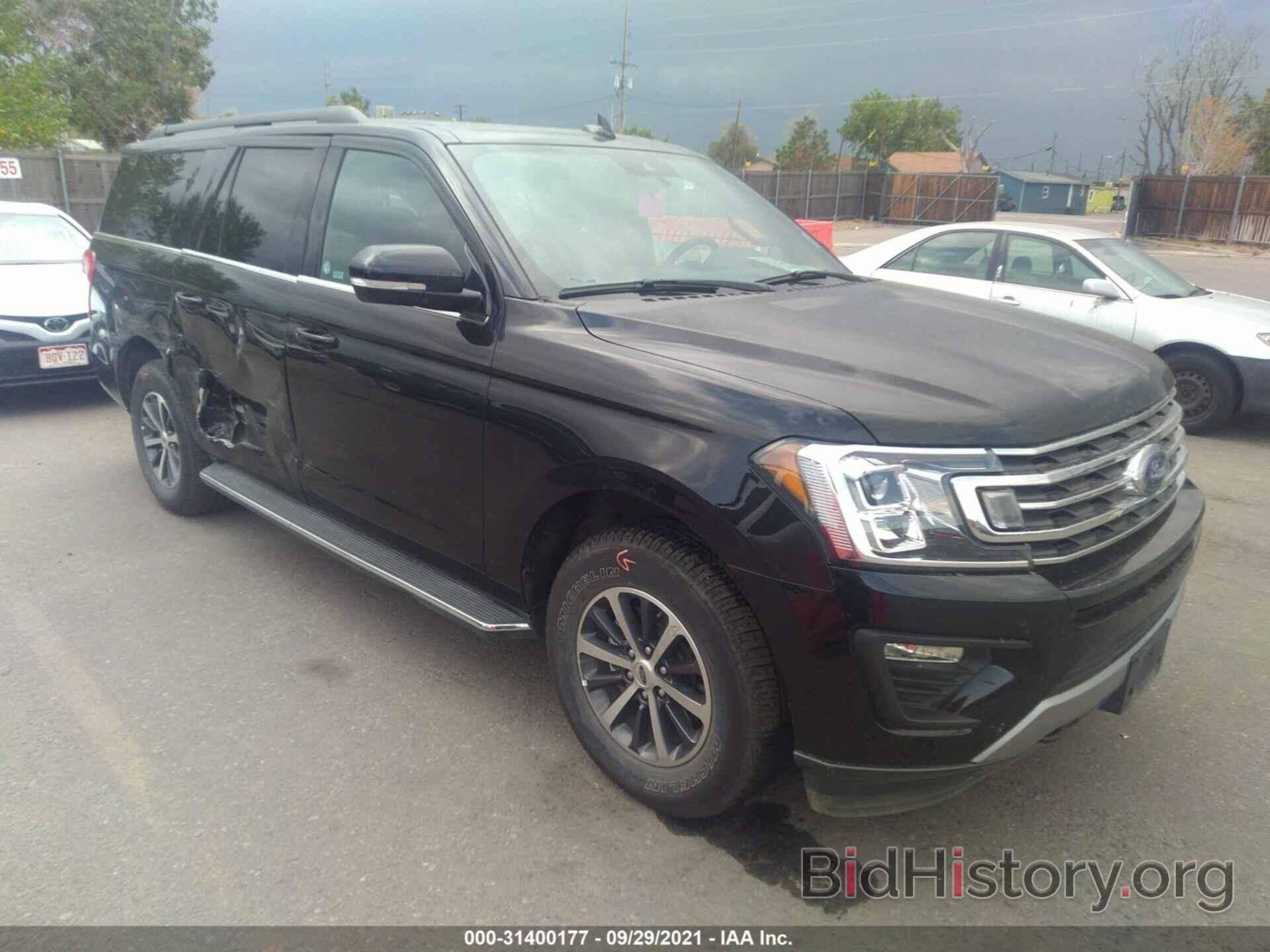 Photo 1FMJK1JT7MEA18819 - FORD EXPEDITION MAX 2021