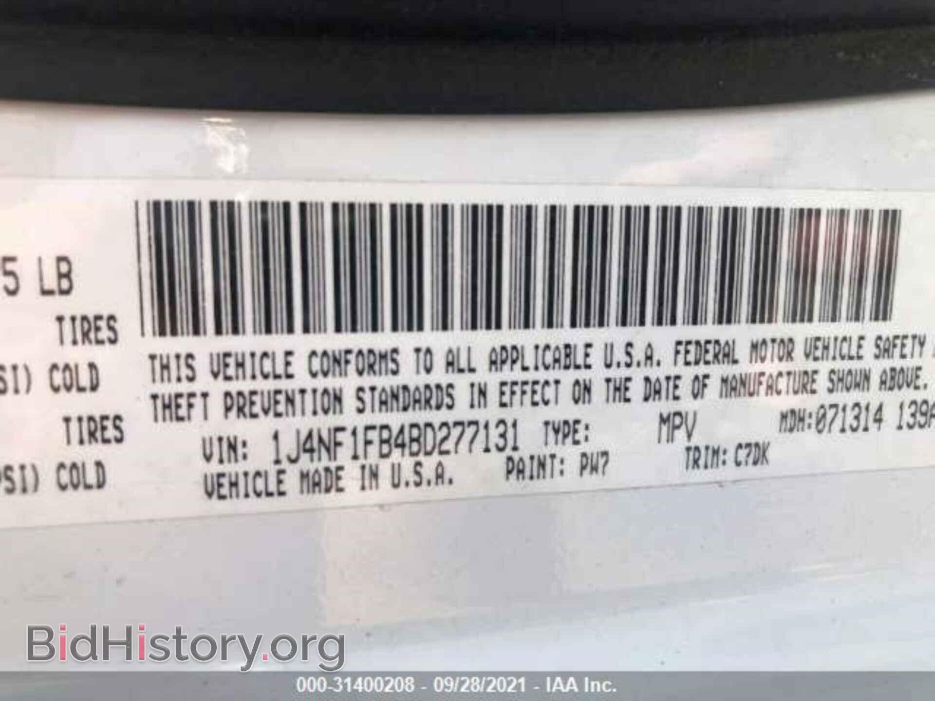2011 JEEP COMPASS - VIN: 1J4NF1FB4BD277131 - Фото 7
