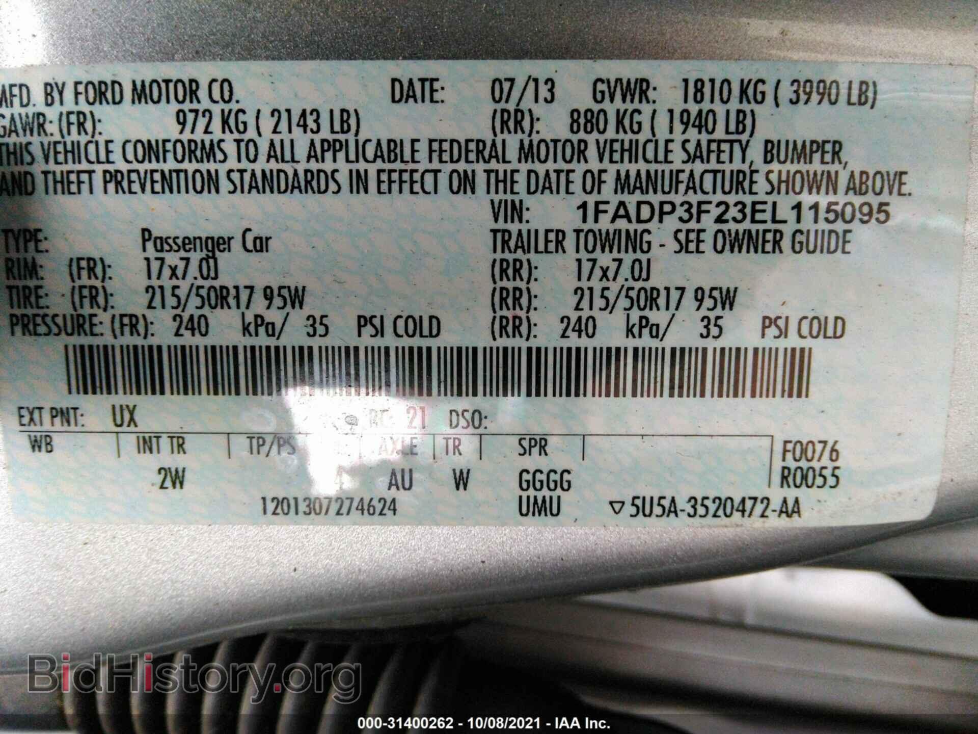 2014 FORD FOCUS - VIN: 1FADP3F23EL115095 - Photo 9