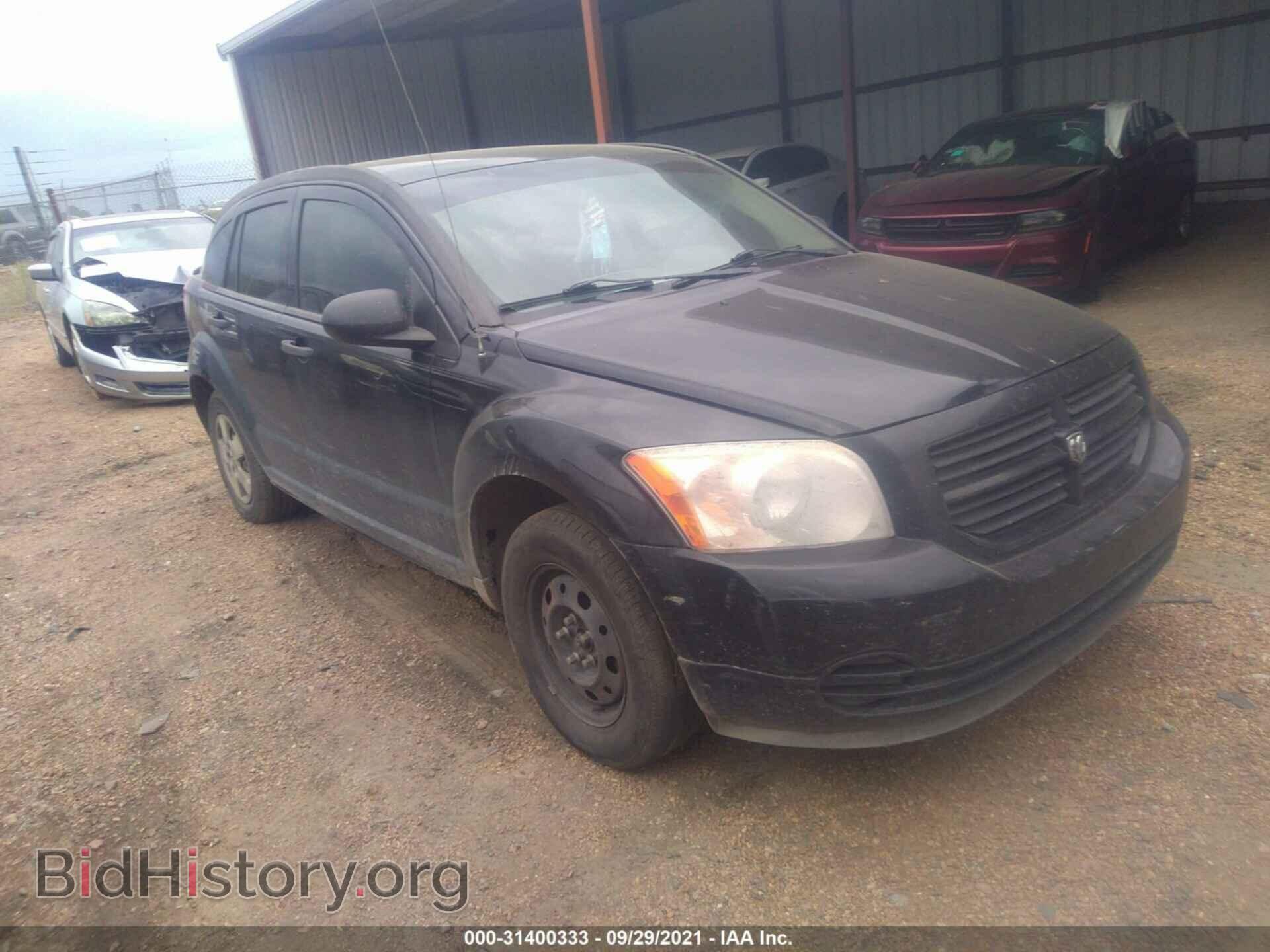Фотография 1B3HB28C77D385178 - DODGE CALIBER 2007