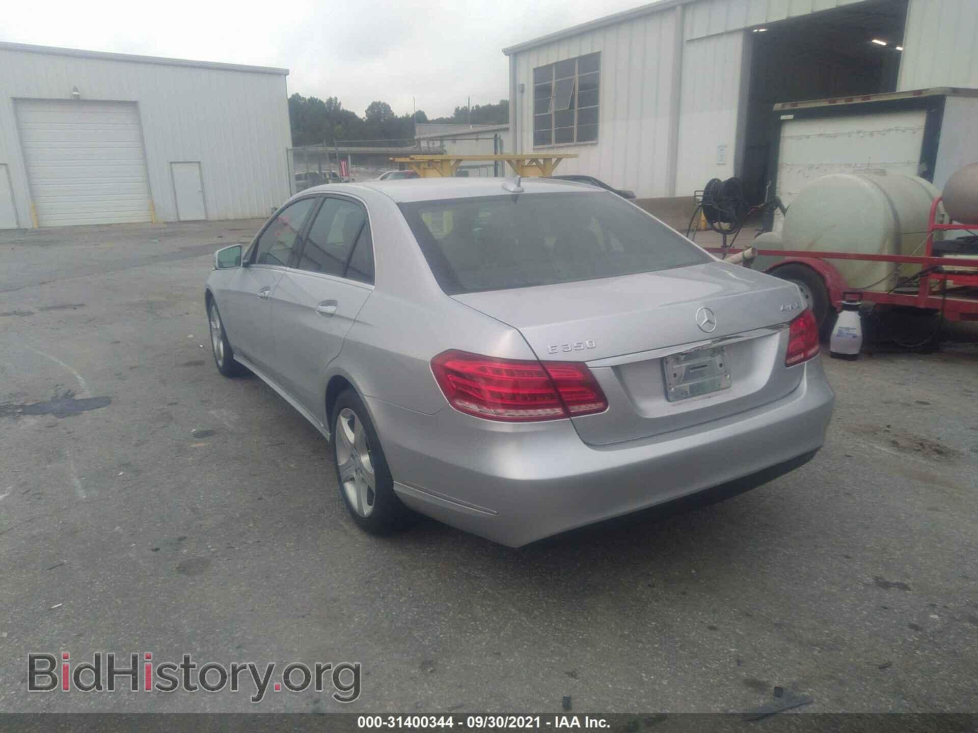 2014 MERCEDES-BENZ E-CLASS - VIN: WDDHF8JB0EA817069 - Фото 3