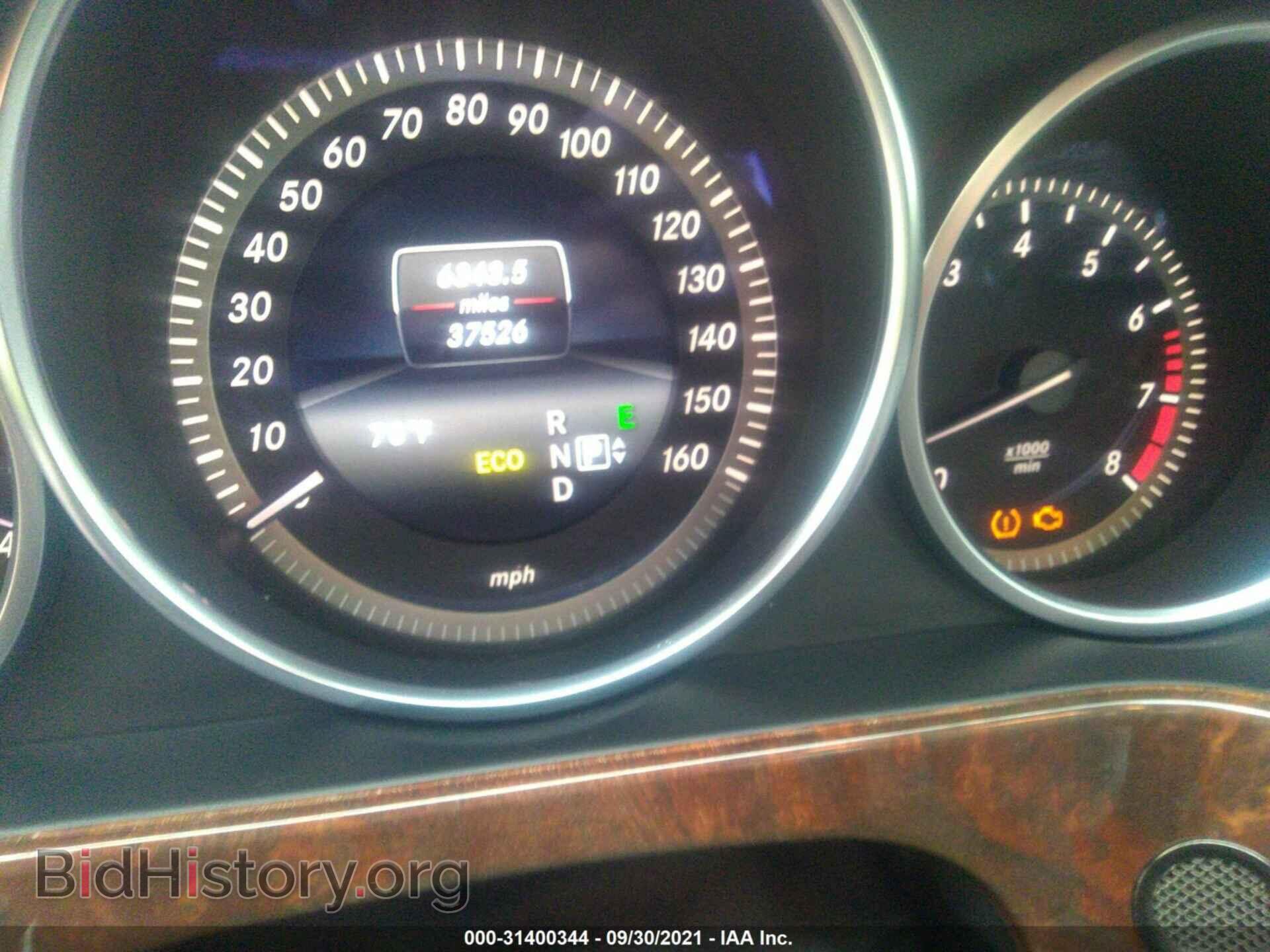2014 MERCEDES-BENZ E-CLASS - VIN: WDDHF8JB0EA817069 - Фото 7