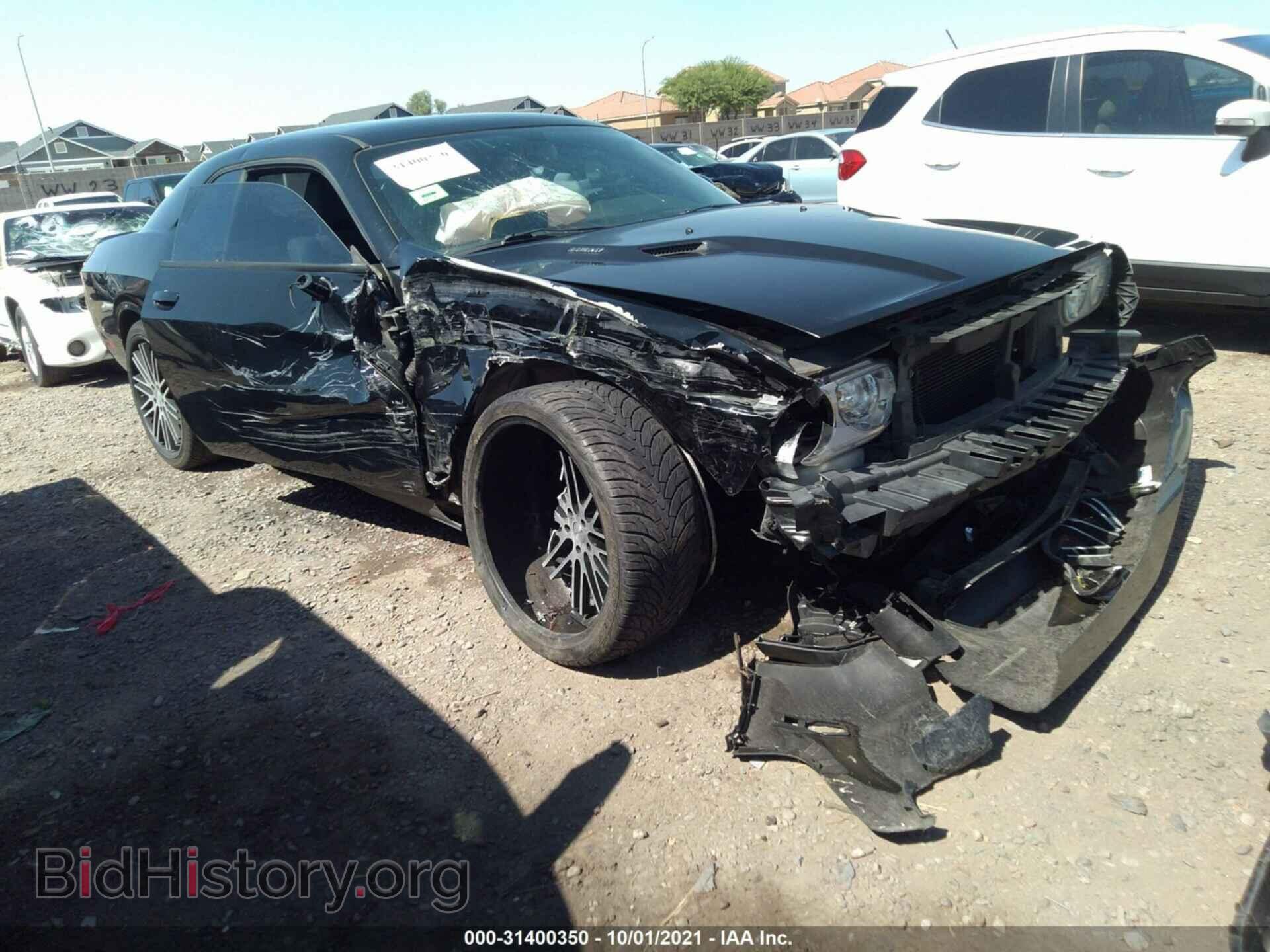 Photo 2C3CDYBT0DH635619 - DODGE CHALLENGER 2013