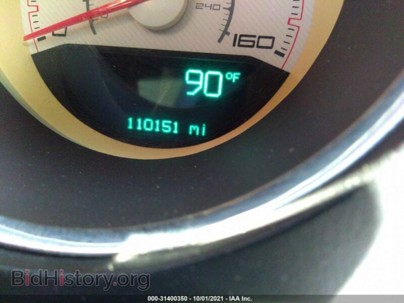 2013 Dodge CHALLENGER (VIN 2C3CDYBT0DH635619) — photo 7 of 12