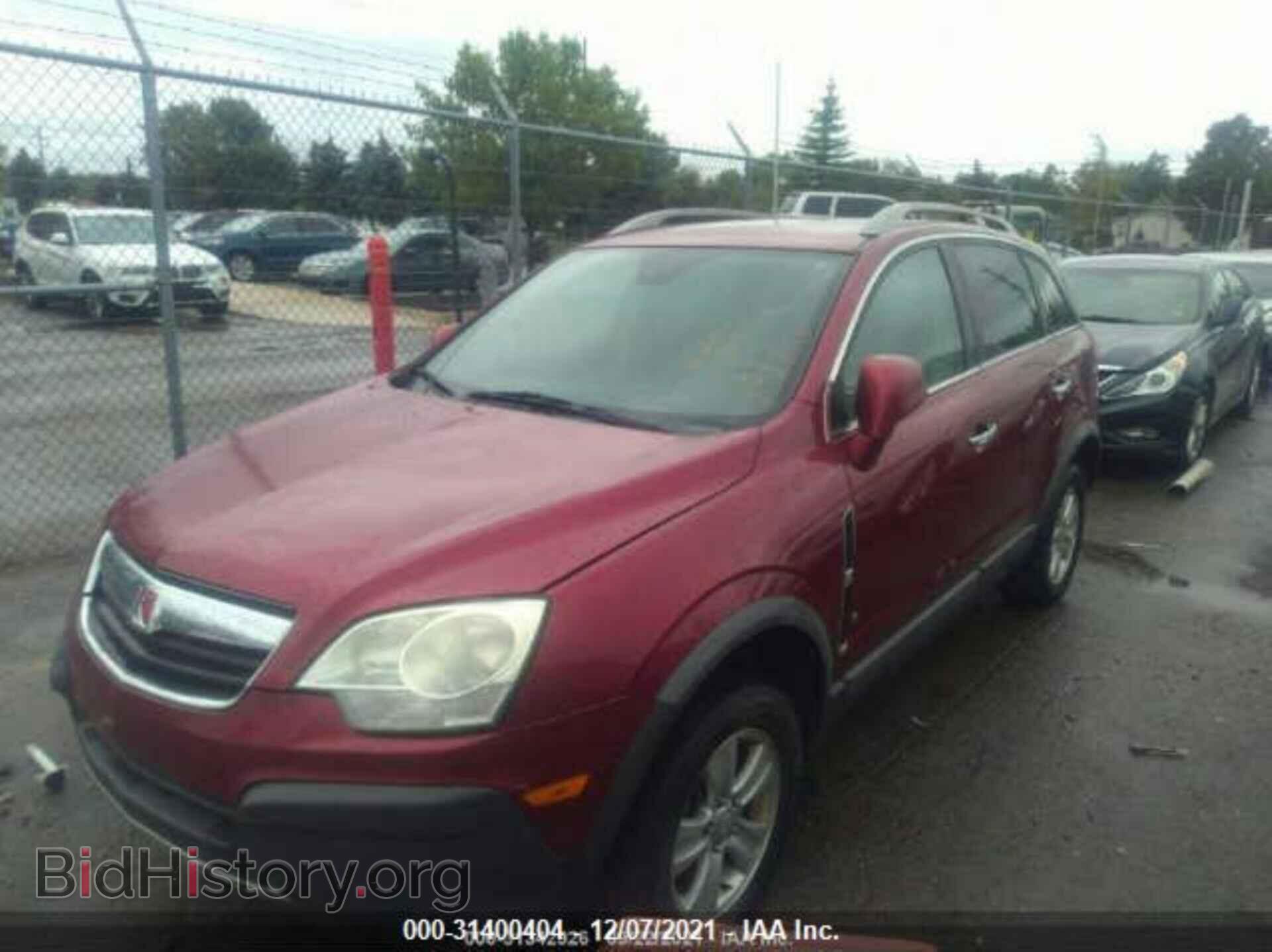 2008 SATURN VUE - VIN: 3GSCL33P98S592876 - Фото 2