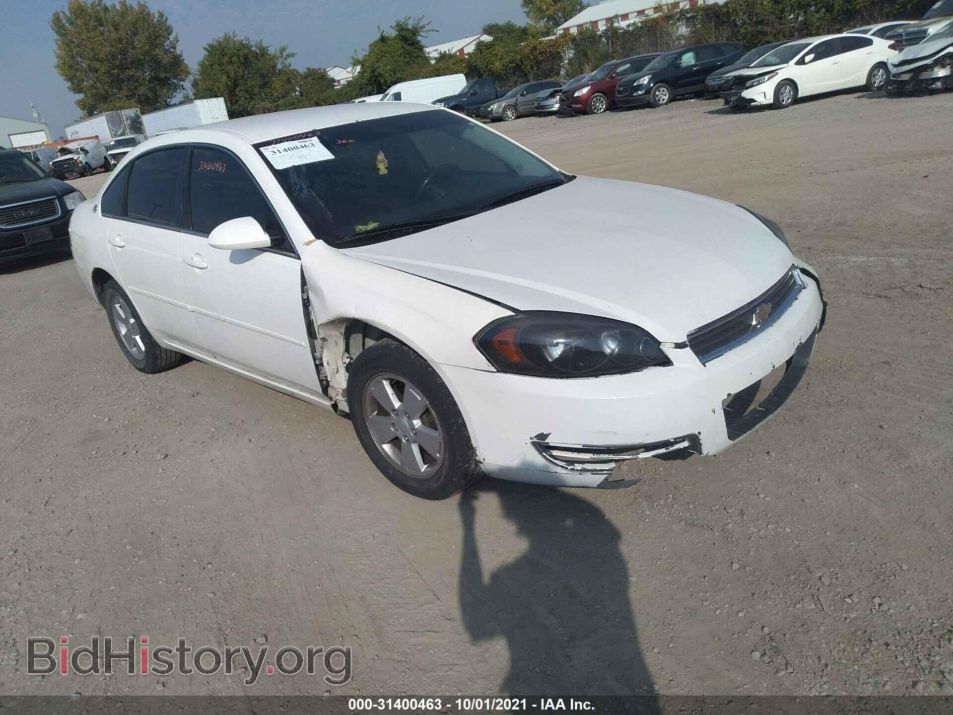 Фотография 2G1WT55K769333621 - CHEVROLET IMPALA 2006