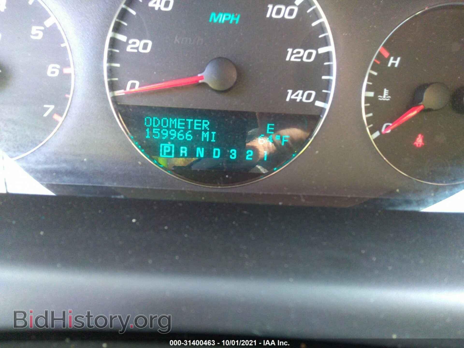 2006 CHEVROLET IMPALA - VIN: 2G1WT55K769333621 - Фото 7