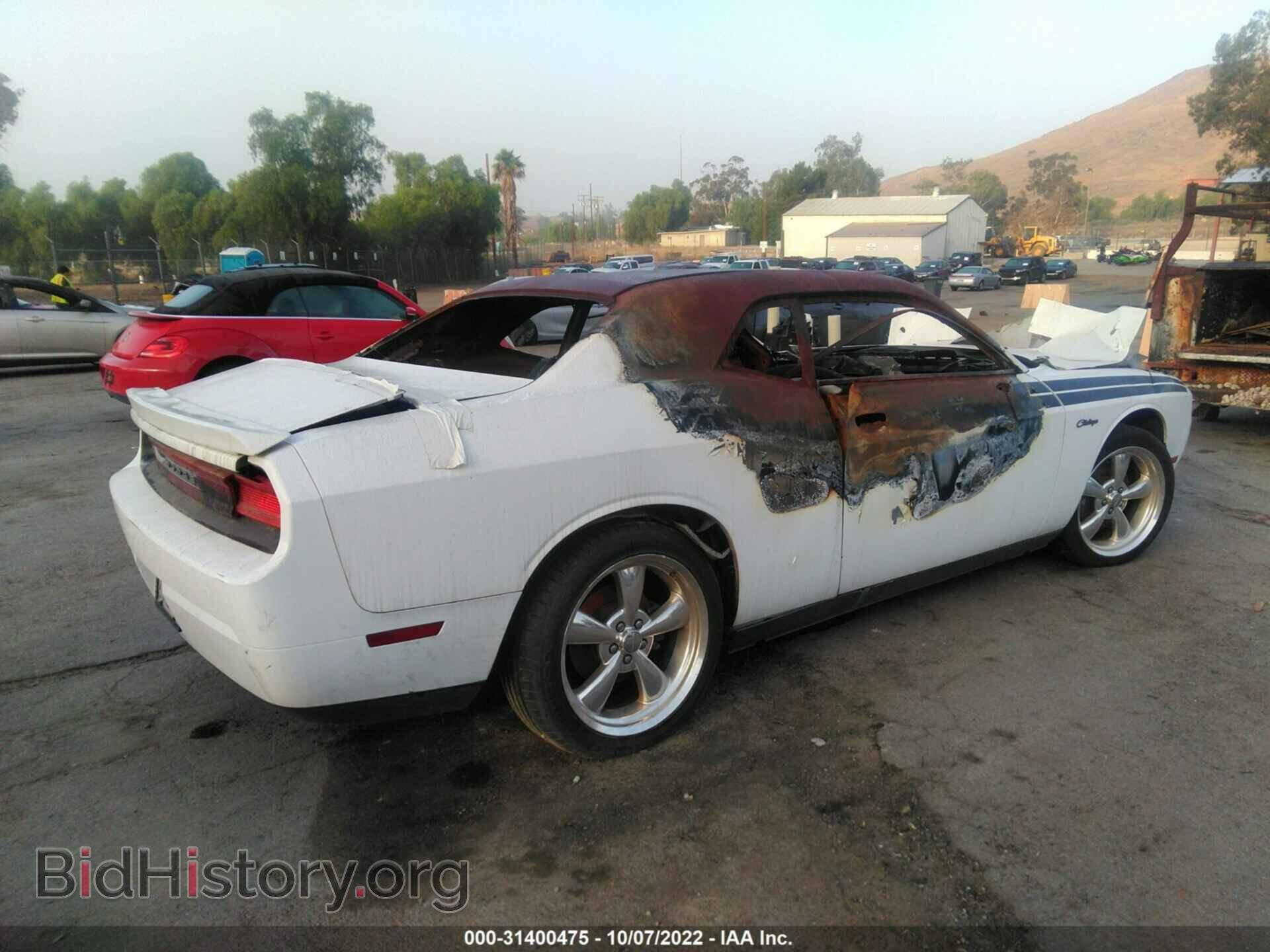 2011 DODGE CHALLENGER - VIN: 2B3CJ5DT2BH604399 - Photo 4