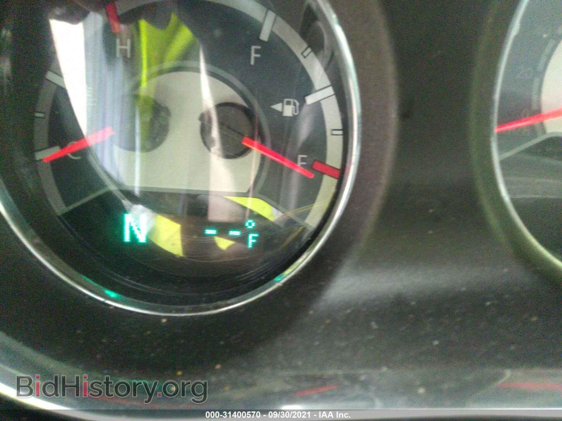 2013 CHRYSLER 200 - VIN: 1C3CCBBB6DN693829 - Фото 7