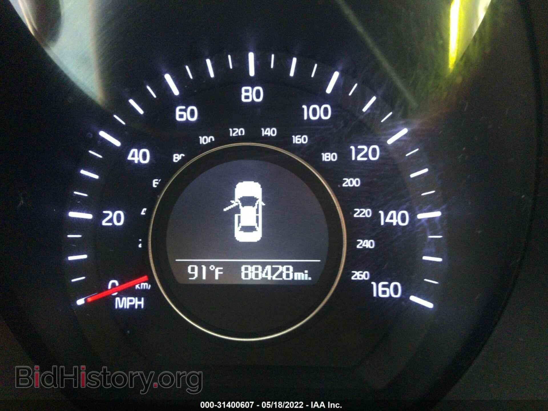 2015 KIA OPTIMA - VIN: 5XXGM4A78FG472296 - Фото 7