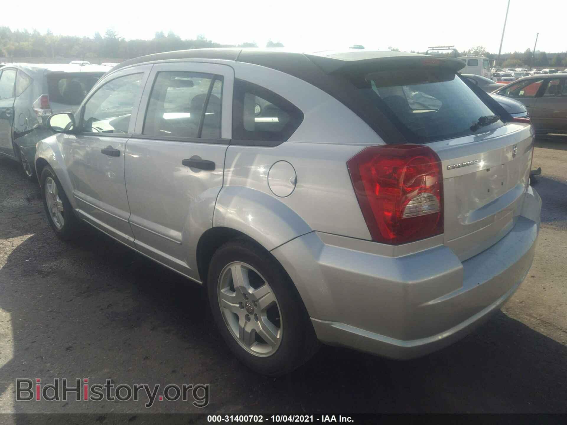 2008 DODGE CALIBER - VIN: 1B3HB48B38D581980 - Фото 3