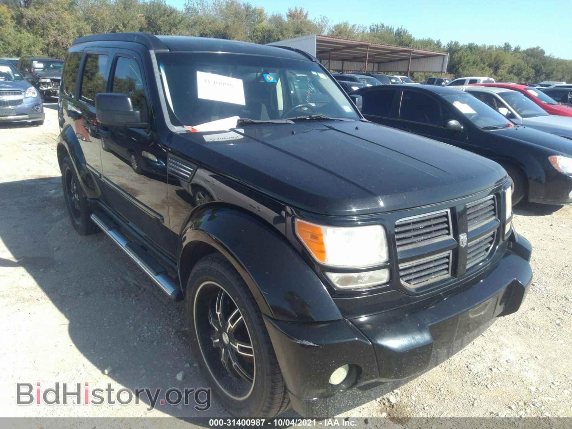 Фотография 1D8GT58687W683585 - DODGE NITRO 2007