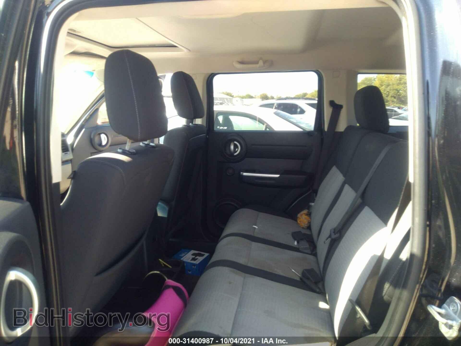 2007 DODGE NITRO - VIN: 1D8GT58687W683585 - Фото 8