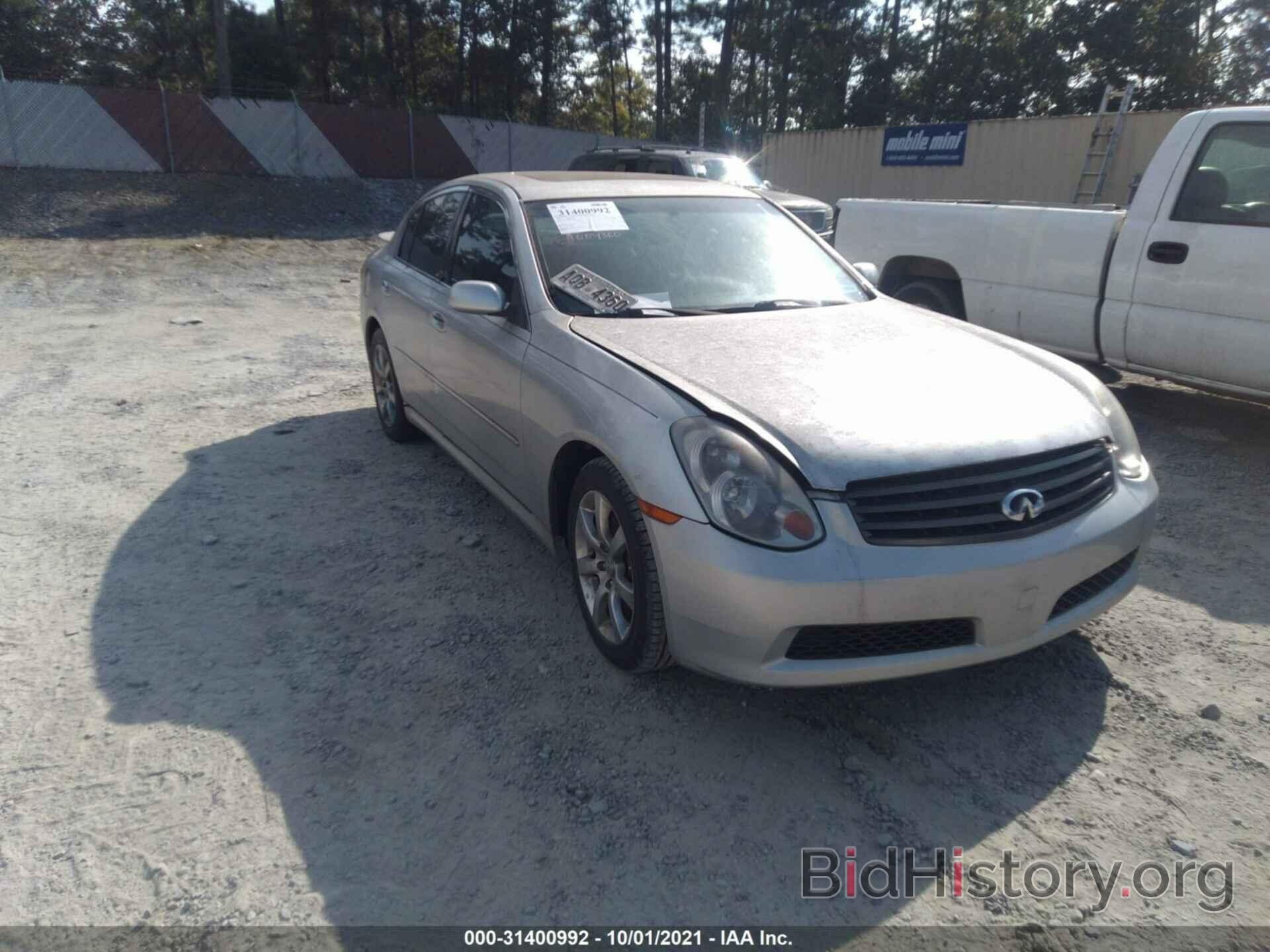 Photo JNKCV51E86M504222 - INFINITI G35 SEDAN 2006