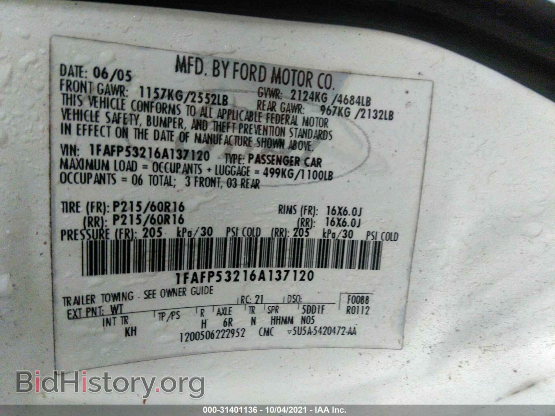 2006 FORD TAURUS - VIN: 1FAFP53216A137120 - Фото 9