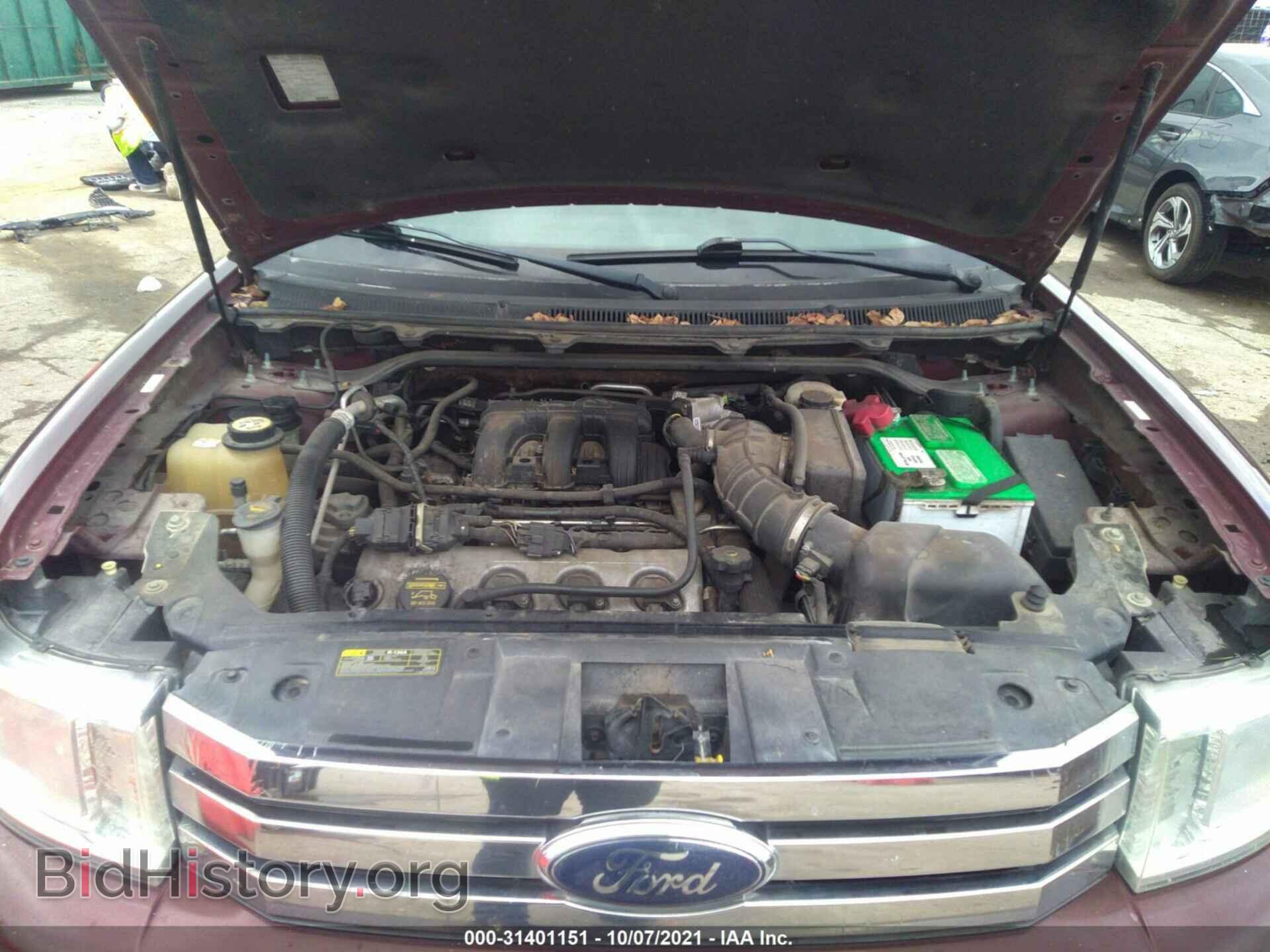 2009 FORD FLEX - VIN: 2FMDK52C59BA23295 - Фото 10