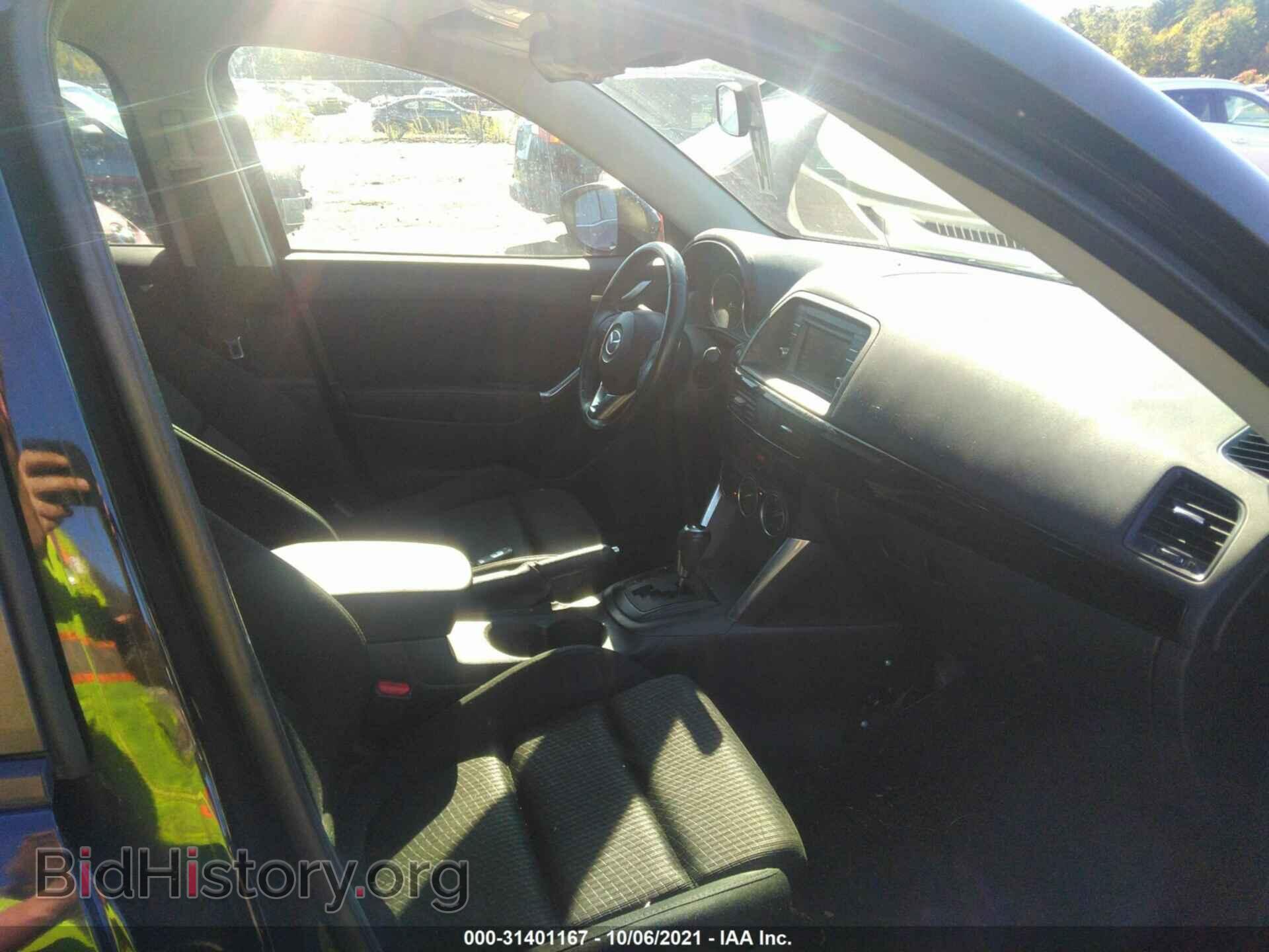 2014 MAZDA CX-5 - VIN: JM3KE4CY5E0347566 - Фото 5