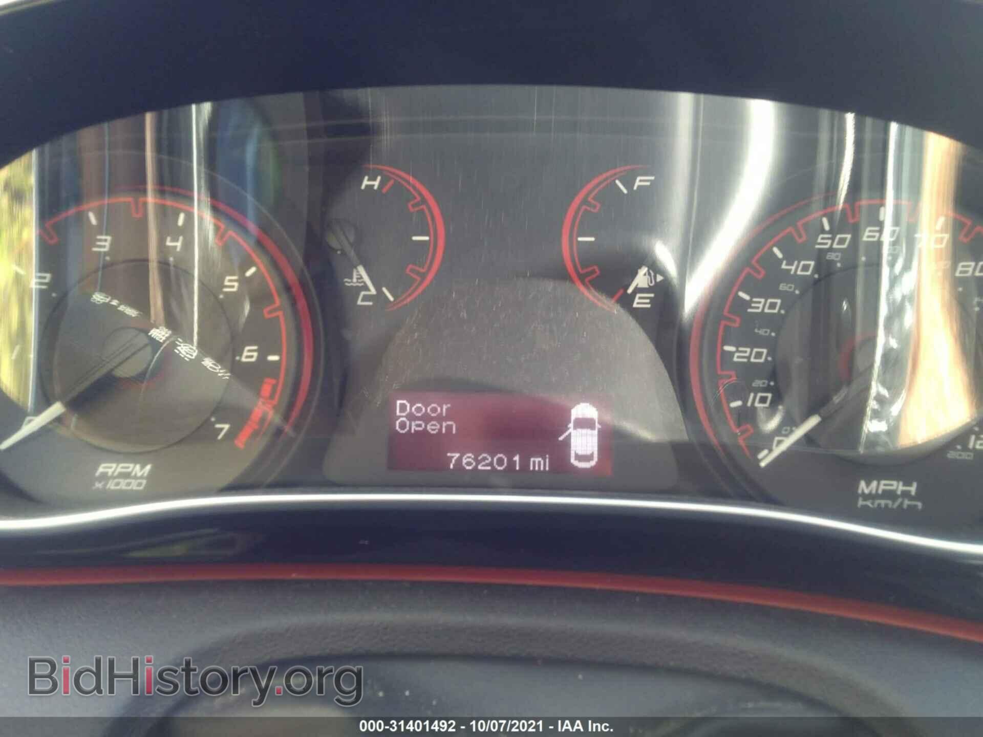2014 DODGE DART - VIN: 1C3CDFBA7ED750333 - Photo 7